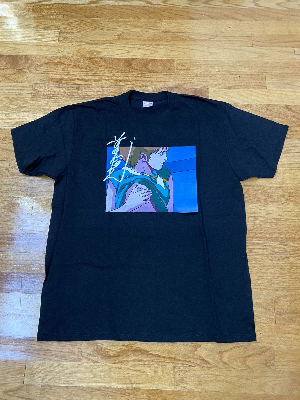 Supreme Supreme x Toshio Maeda Tee | Grailed