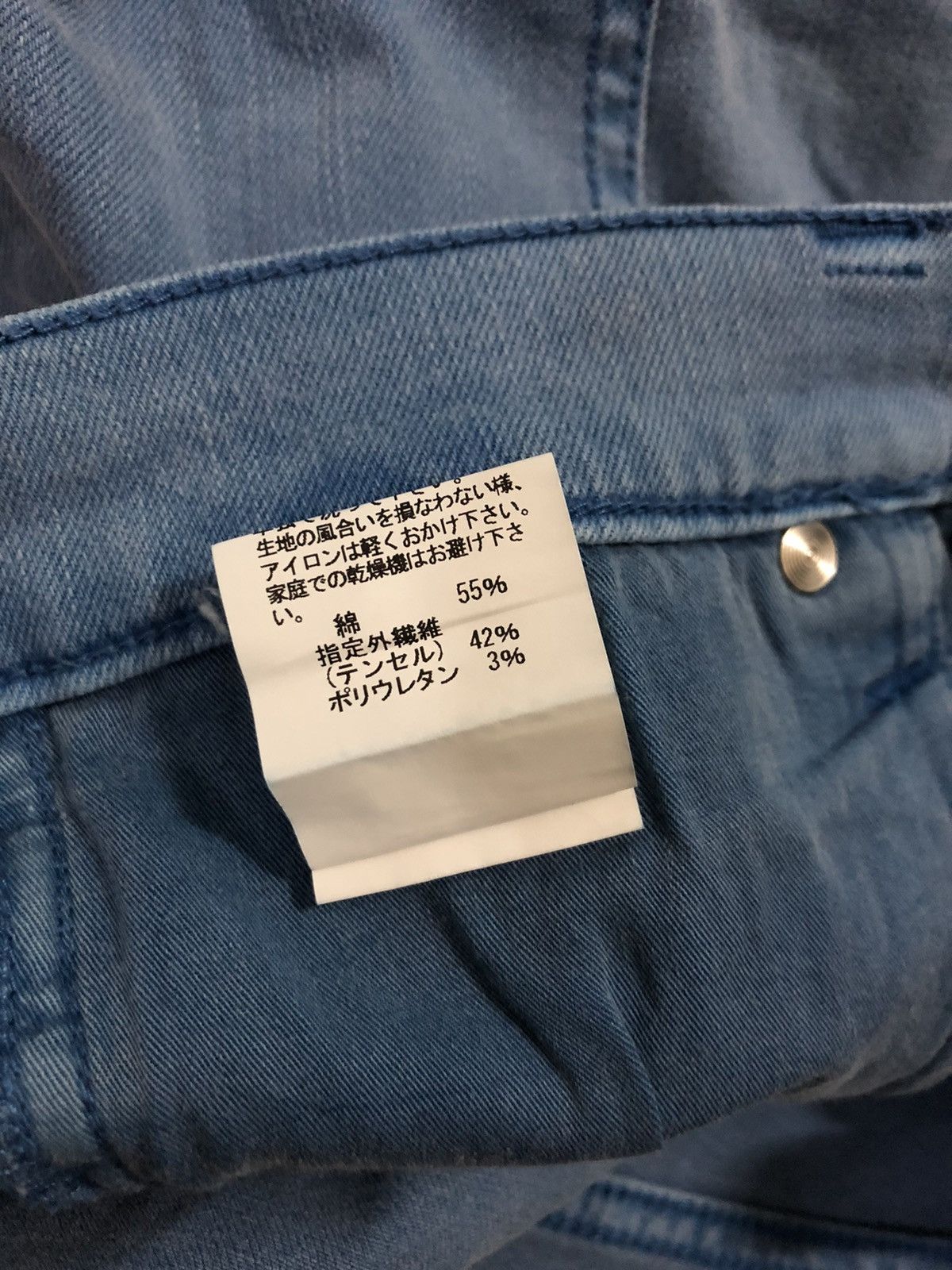 Tsumori Chisato TSUMORI CHISATO ISSEYMIYAKE SIZE 28 Size US 28 / EU 44 - 5 Thumbnail