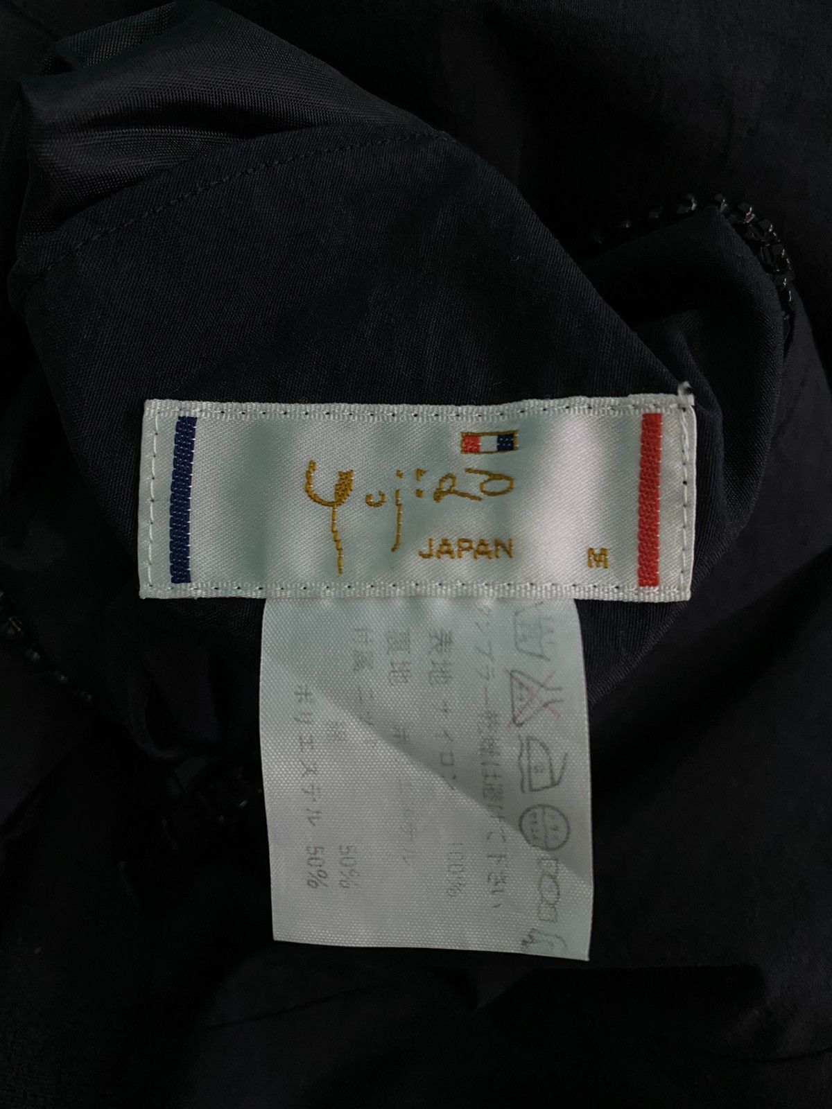 Japanese Brand VINTAGE YUJIRO ISHIHARA REVERSIBLE JACKET Size US XL / EU 56 / 4 - 7 Thumbnail