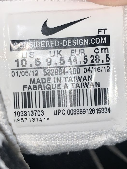 flyknit trainer yeknit