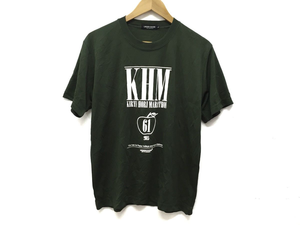 Undercover Jun Takahashi Kiryu Hori Marathon Finisher Tee Size US L / EU 52-54 / 3 - 1 Thumbnail