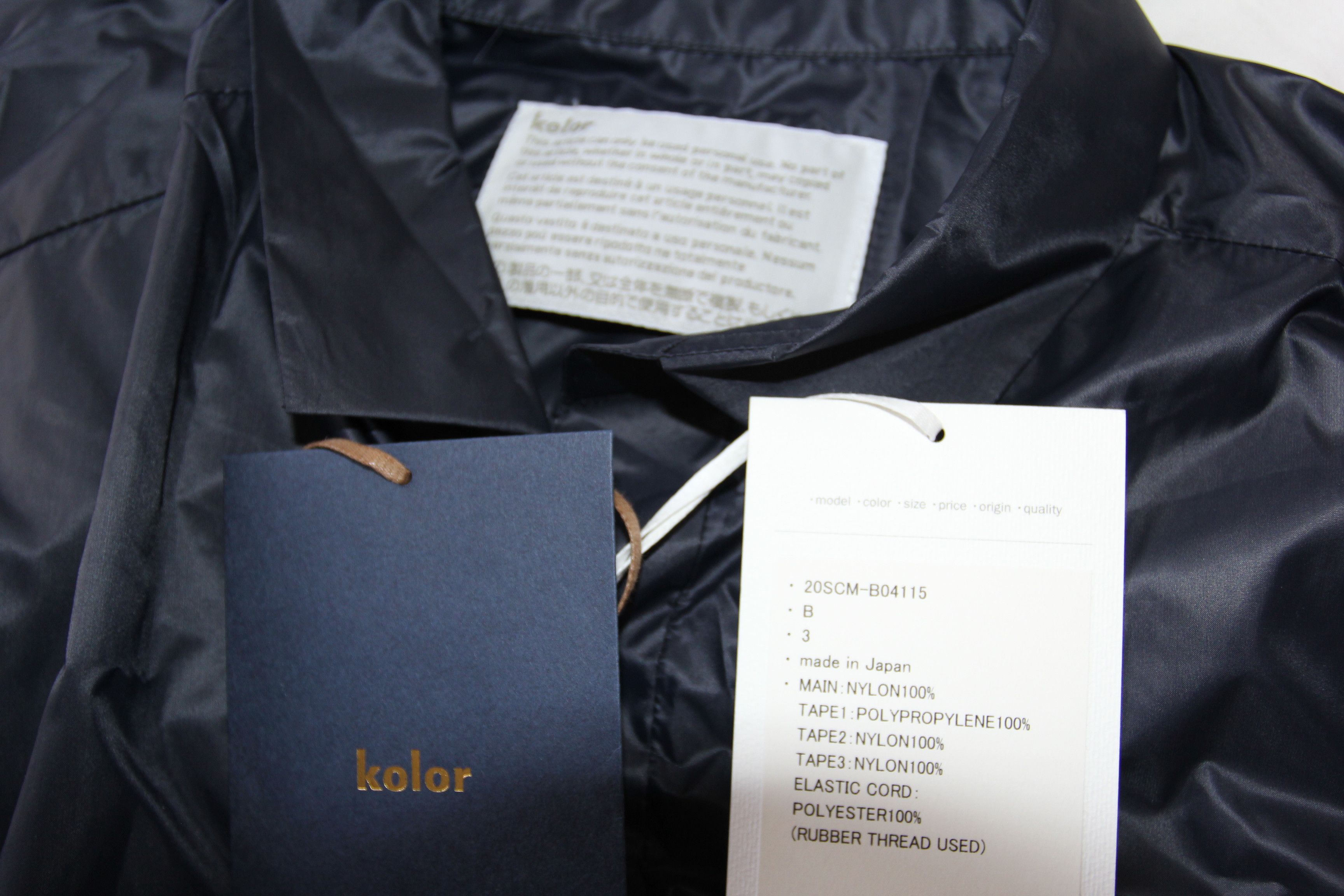 Kolor BNWT SS20 KOLOR BUTTON COLLAR SHIRT JACKET 3 Size US L / EU 52-54 / 3 - 7 Thumbnail