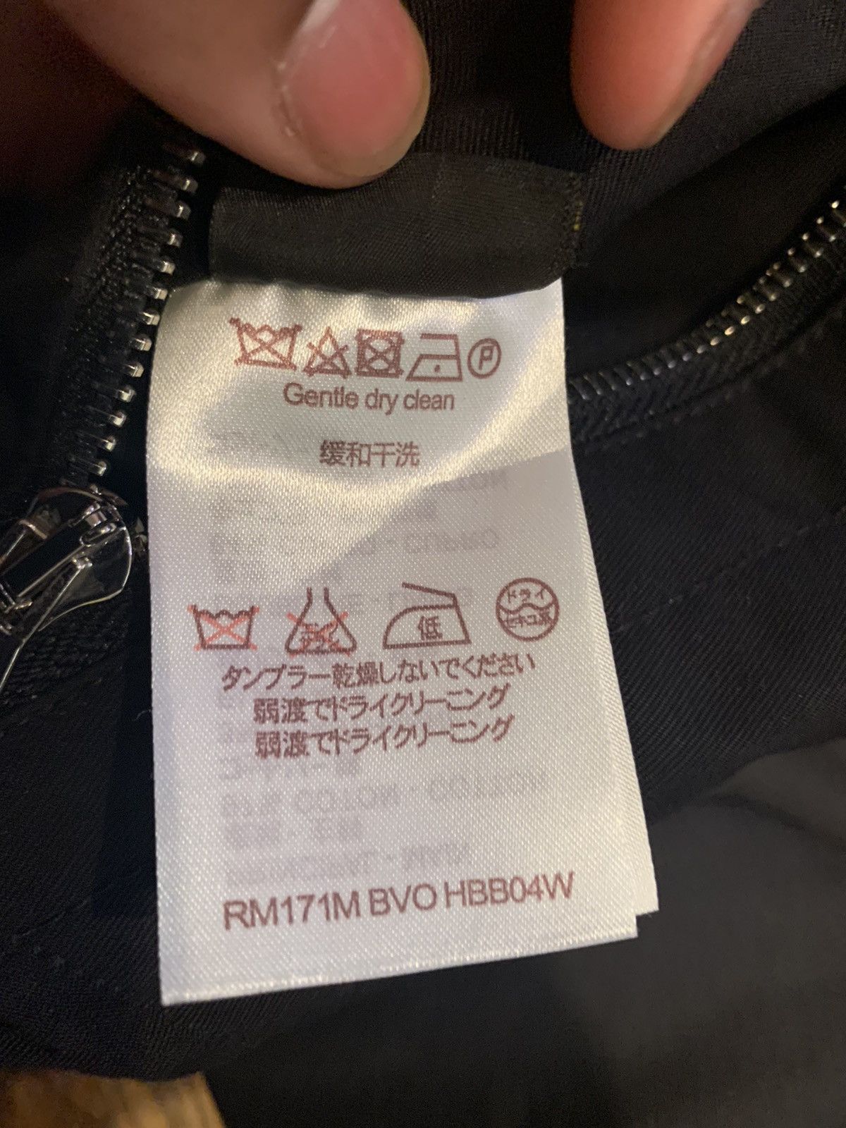 Kim Jones Blouson King of Trunk Maker’s Patch Jacket Size US M / EU 48-50 / 2 - 4 Thumbnail