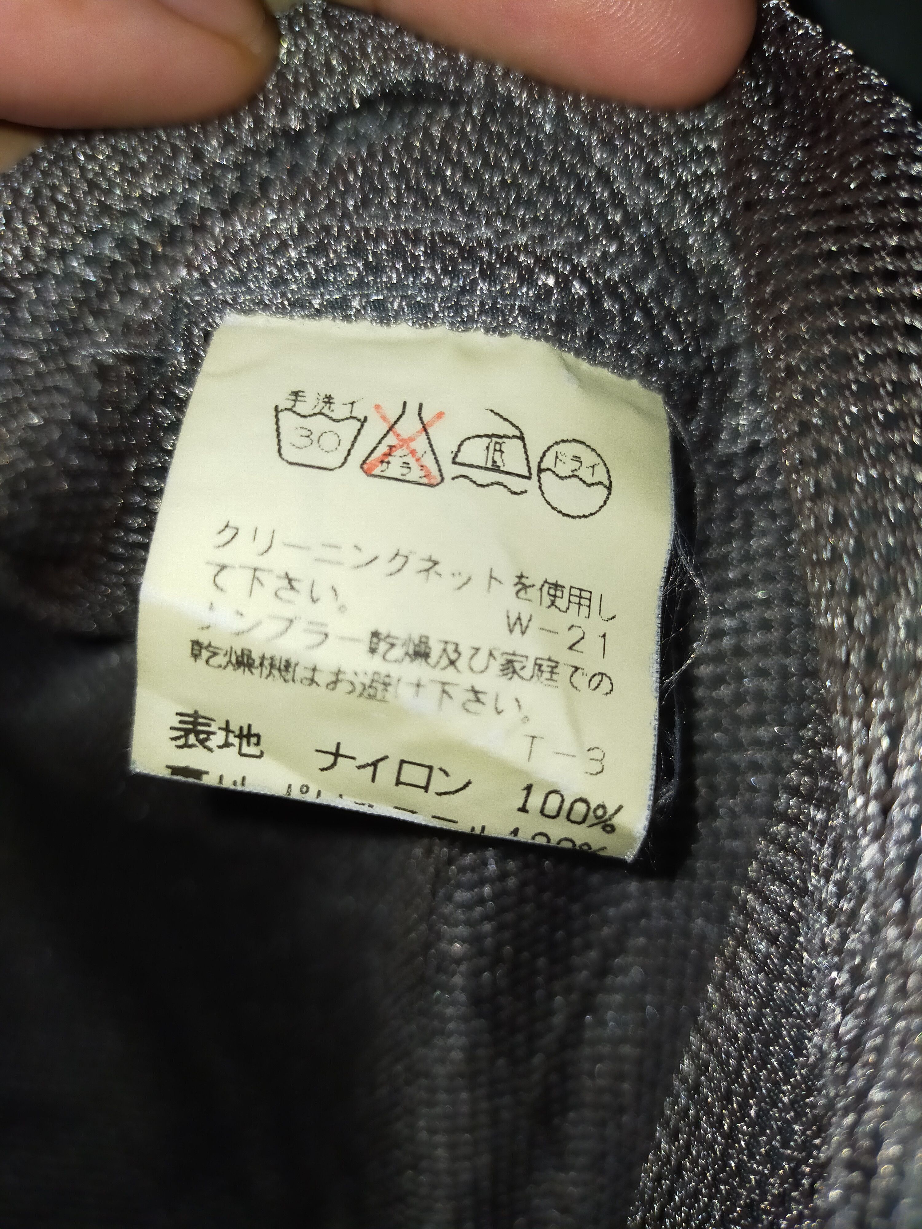 Final Home Final Home Survival Jacket Size US S / EU 44-46 / 1 - 10 Thumbnail