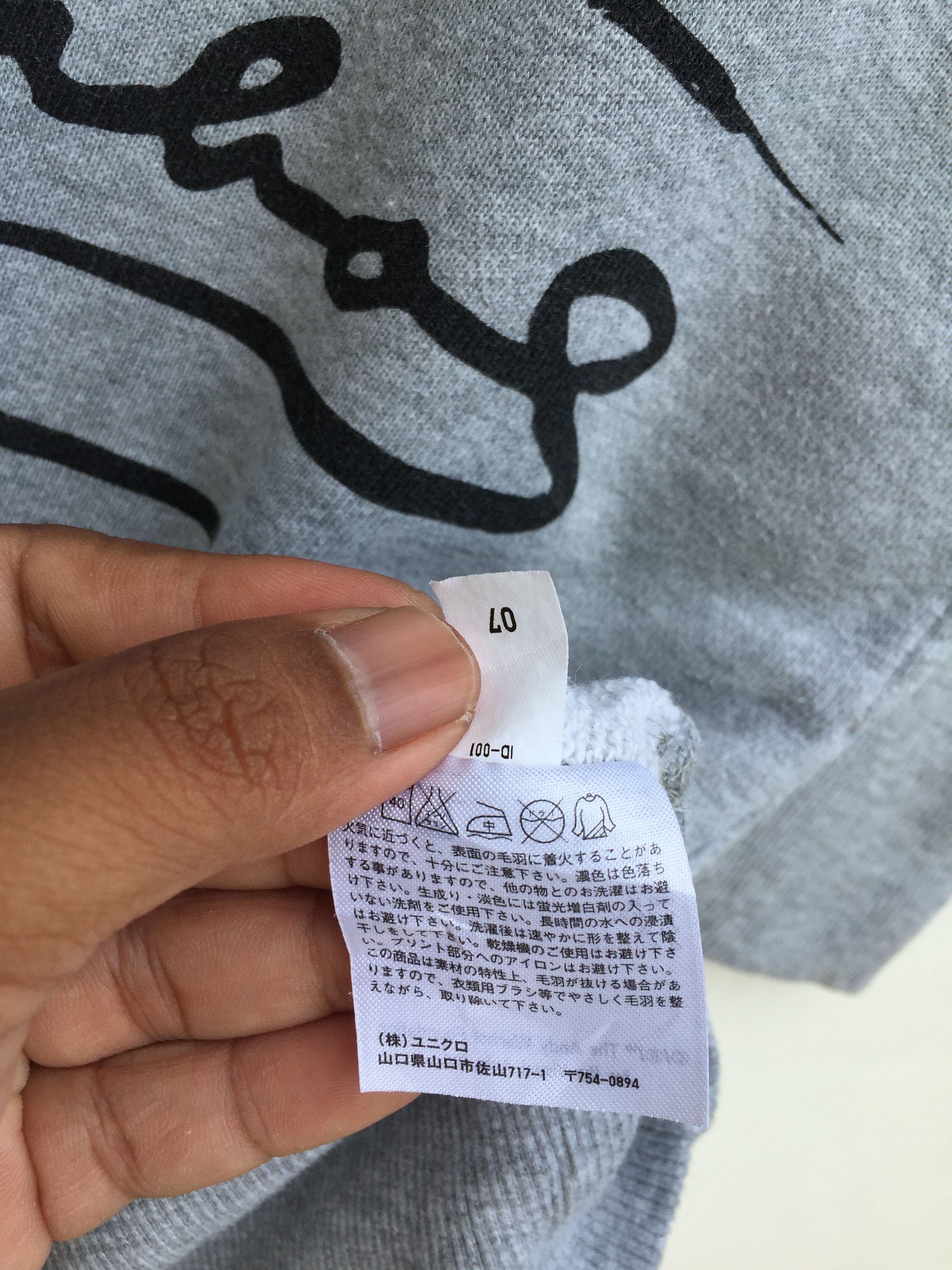 Andy Warhol × Uniqlo Andy Warhol Sweatshirt by SPRZNY Size US M / EU 48-50 / 2 - 9 Thumbnail