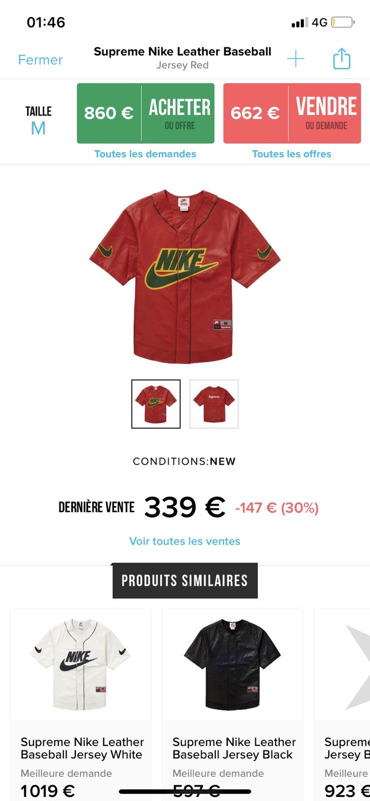 Supreme 2019-20FW Supreme Nike Leather Baseball Jersey FW19