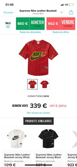 Nike X Supreme Mens Leather Baseball Jersey