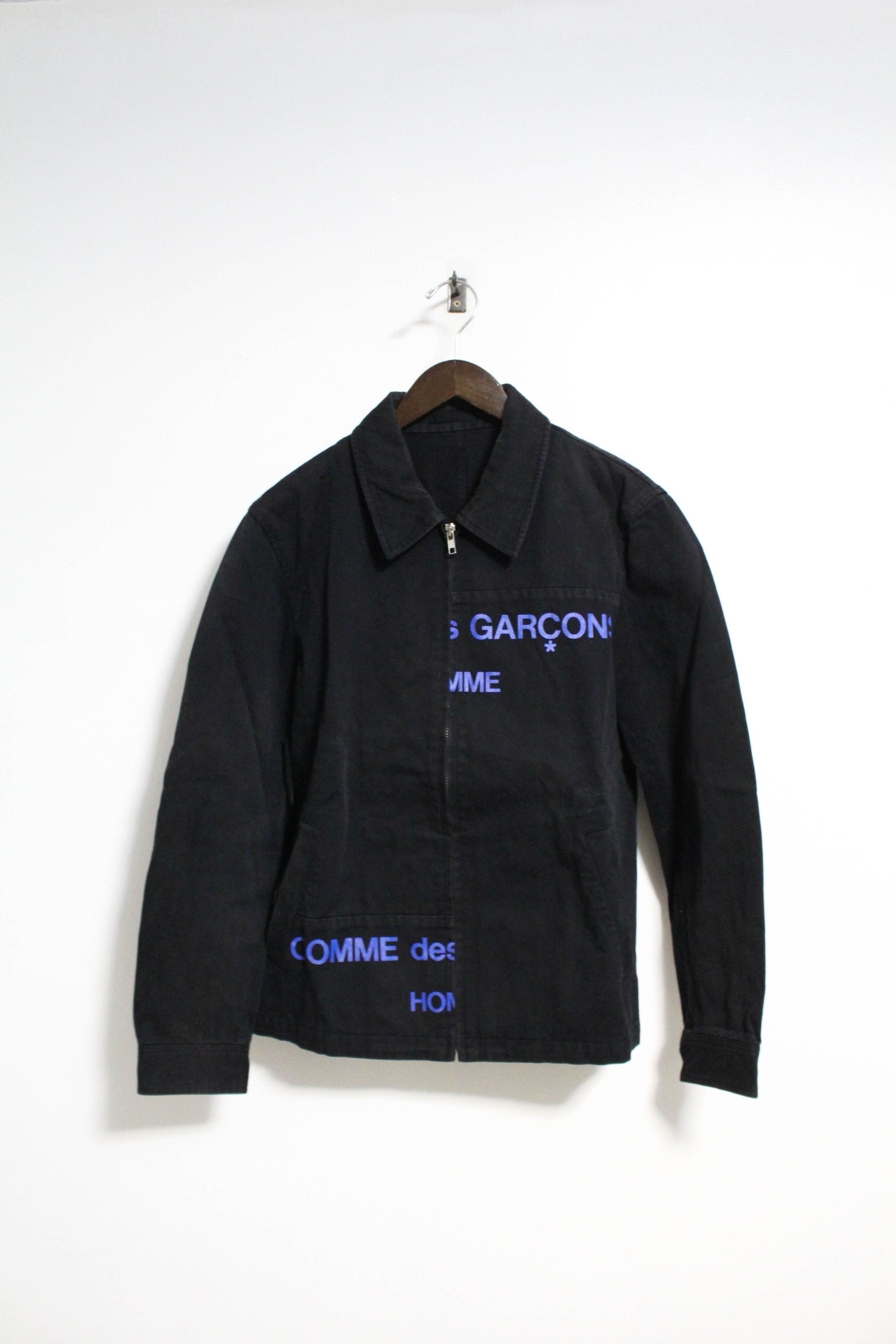 Comme des Garcons CDGH Logo Twill Jacket | Grailed