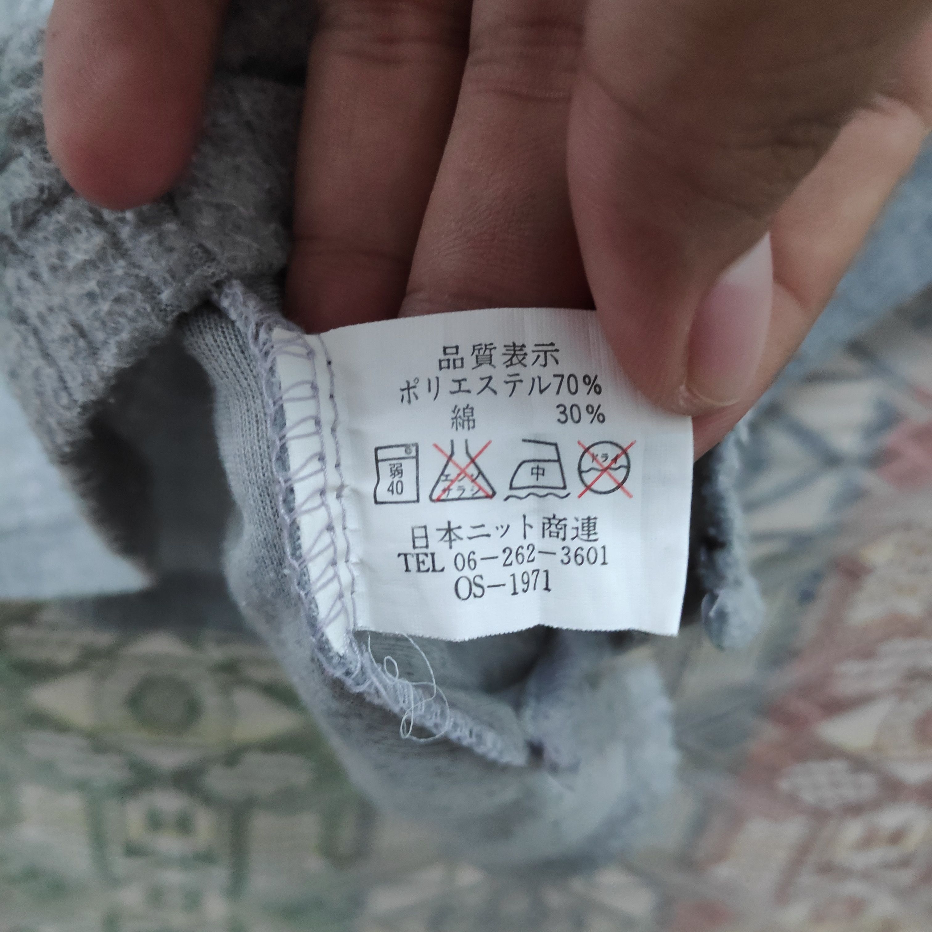 Atelier New Regime Regimes “Generation” Ribbed Crewneck – Made in Japan Size US M / EU 48-50 / 2 - 4 Thumbnail