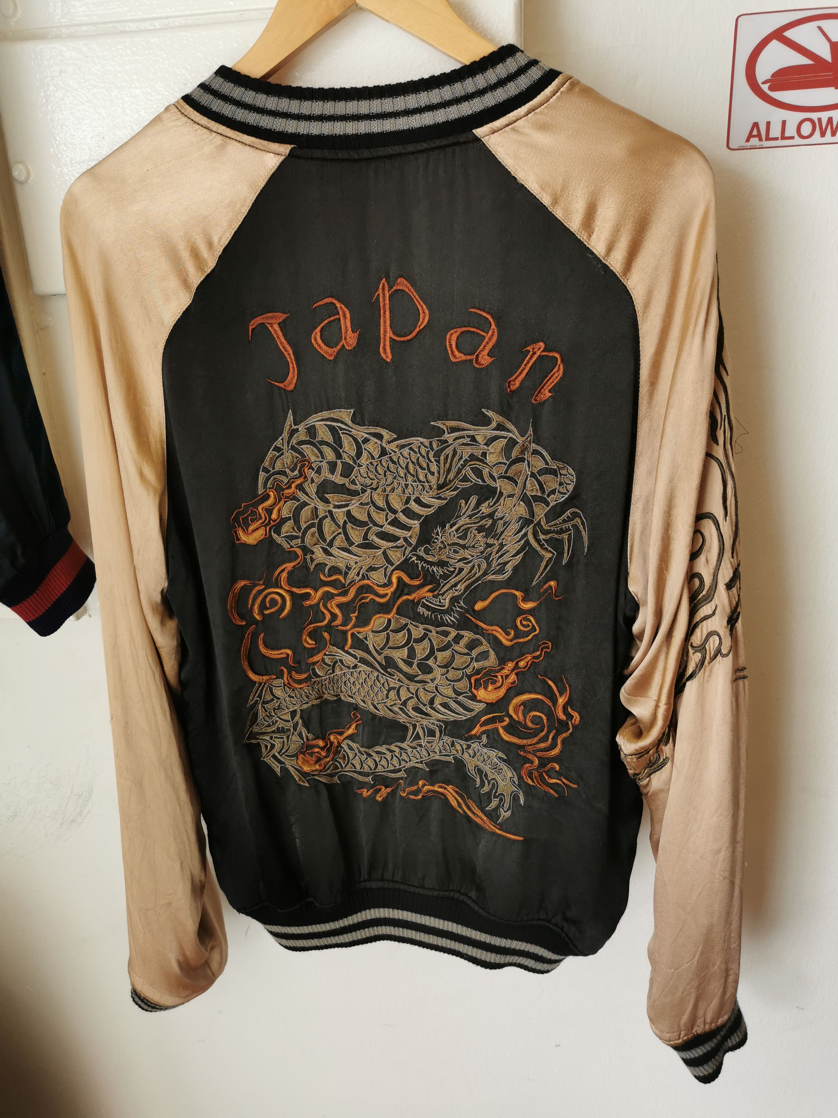 JACKET（スカジャン） SUKA AVIREX