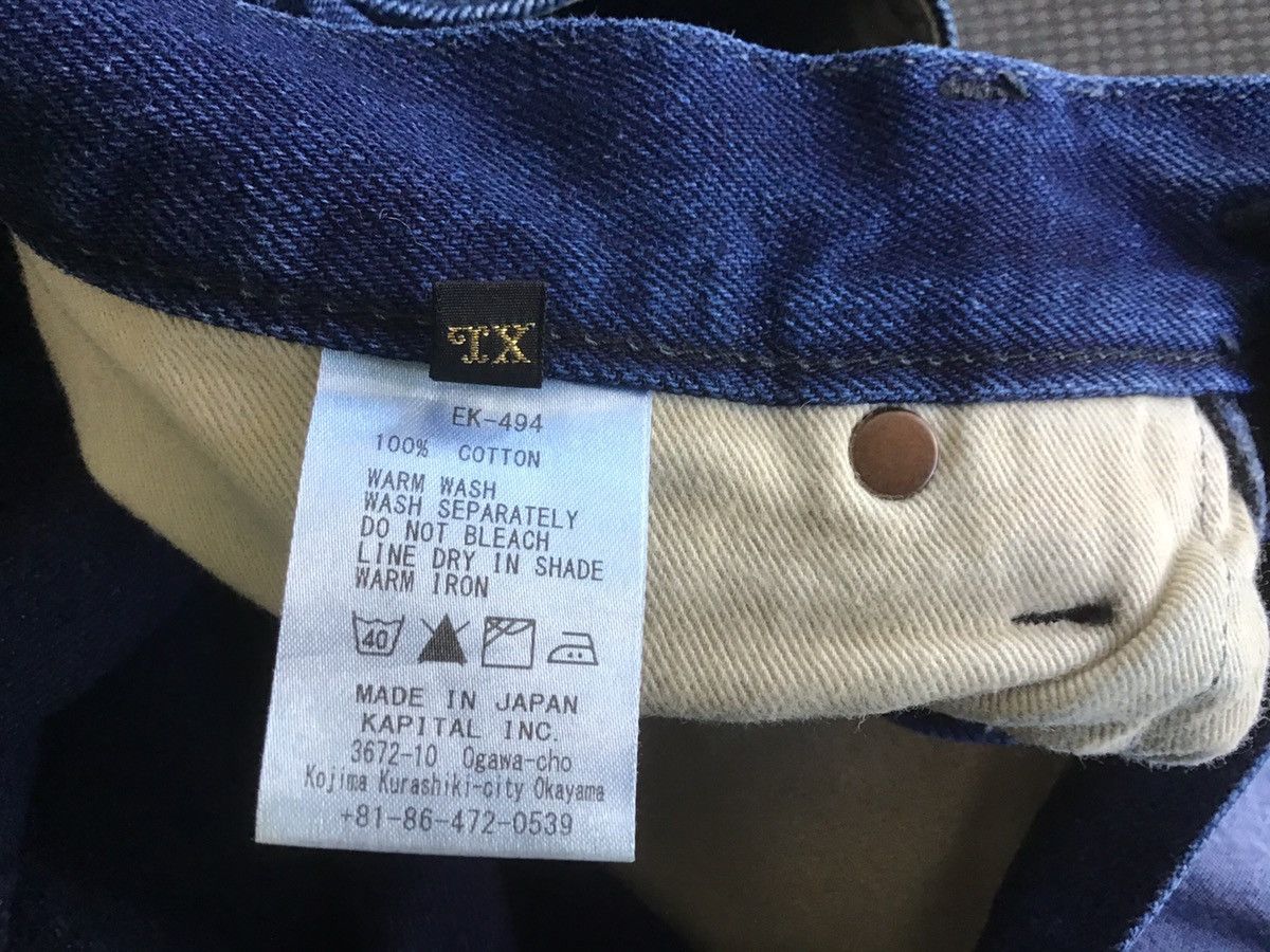 Kapital Kountry High Waist Little Washed Denim Size US 32 / EU 48 - 4 Thumbnail