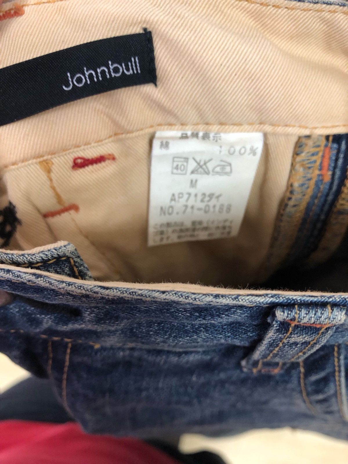 Japanese Brand × Johnbull × Vintage John Bull seasoned jeans Size US 30 / EU 46 - 8 Thumbnail