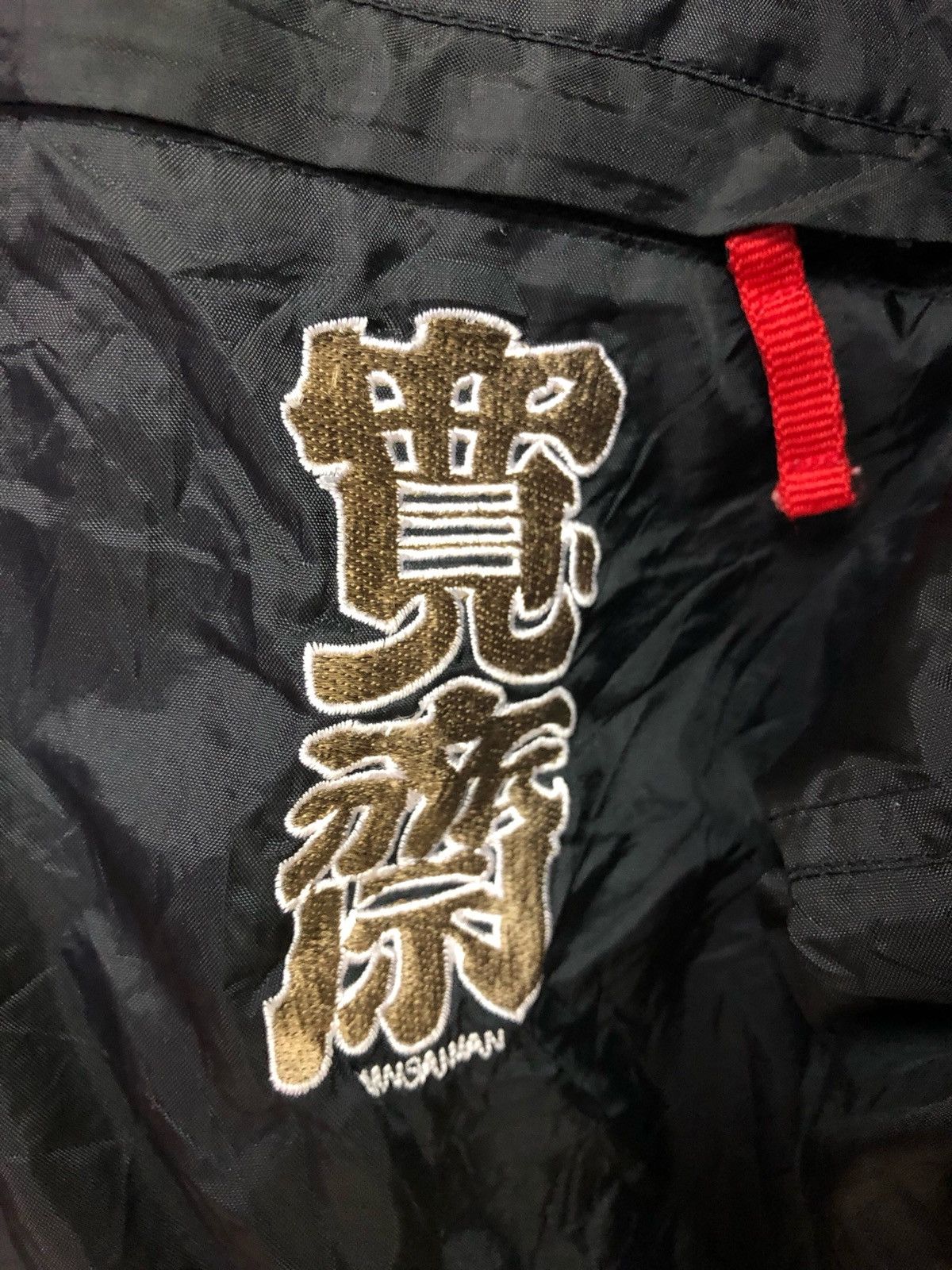 Kansai Yamamoto Hoodie Kansai Man windbreaker by Kansai Yamamoto Size US L / EU 52-54 / 3 - 3 Thumbnail