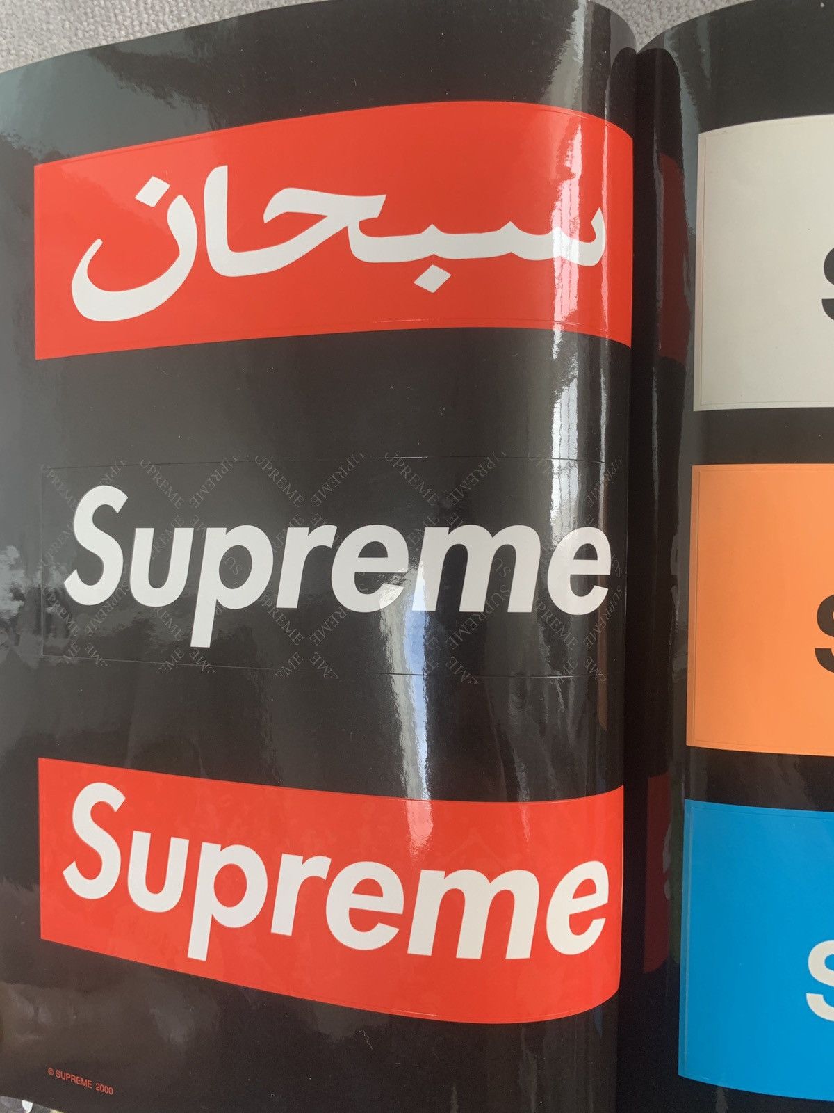 Supreme Supreme Relax Magazine from 2000, all stickers intact. Size ONE SIZE - 1 Preview