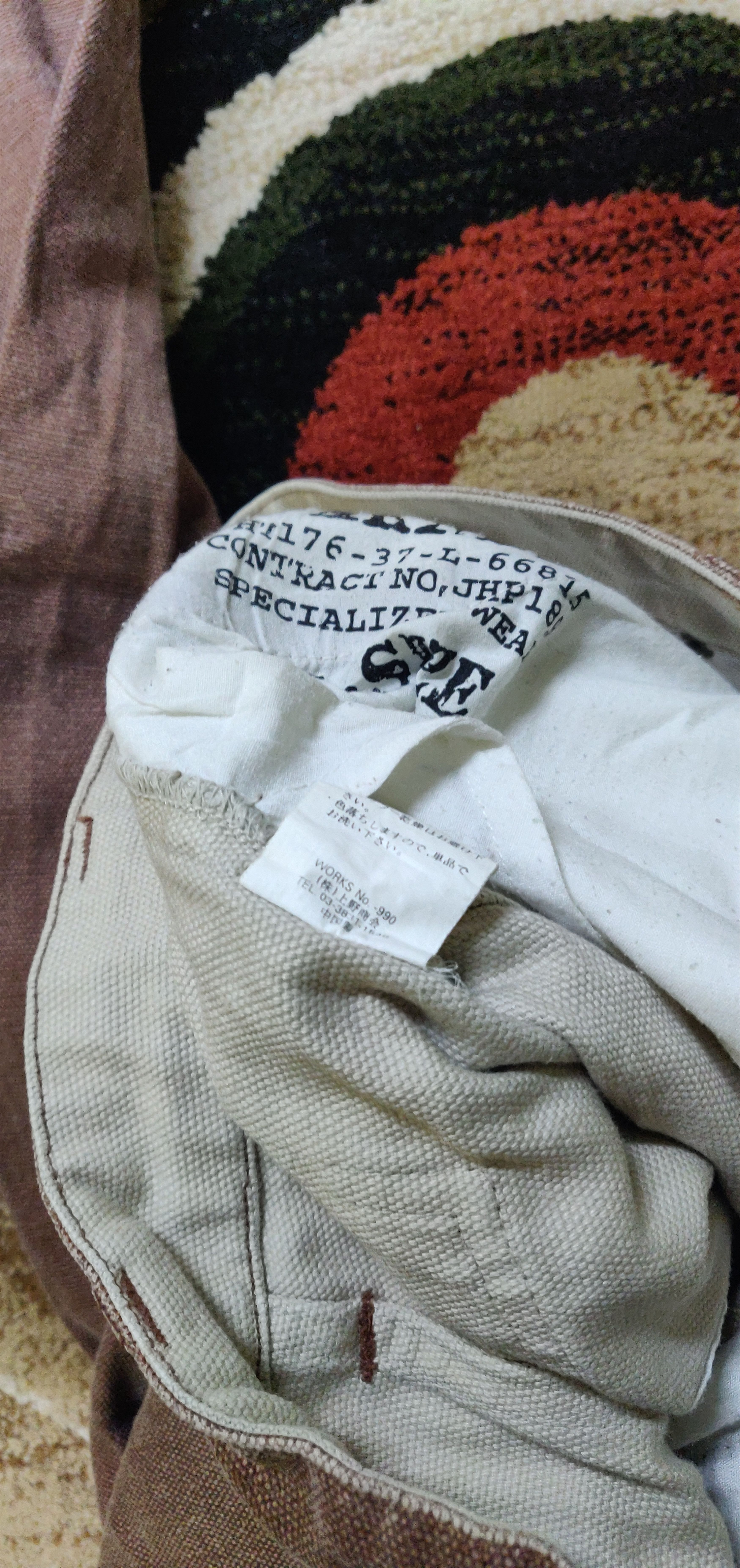 Other (J157) PRMS - nice patern pant look like Gstar Size US 34 / EU 50 - 10 Thumbnail