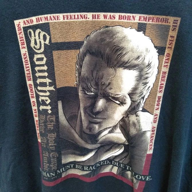 Anime 🔥 RARE! 2000s JAPAN ANIME FIST OF THE NORTH STAR TEE Size US M / EU 48-50 / 2 - 3 Thumbnail