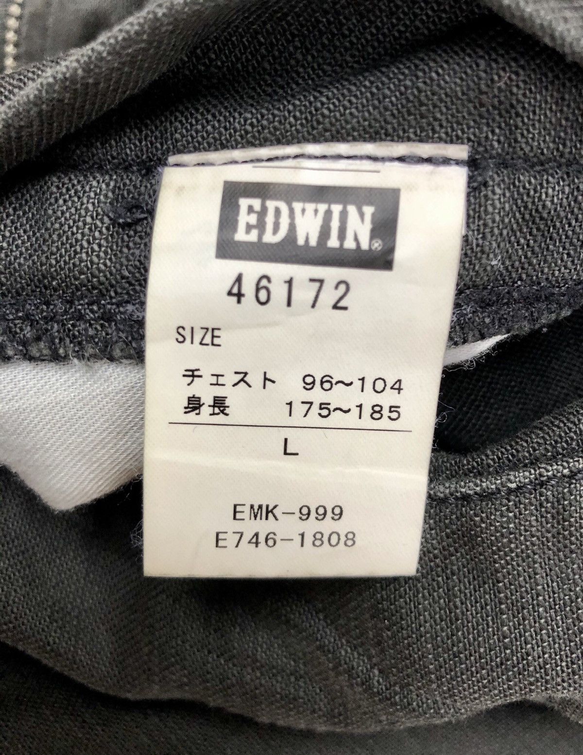 Edwin × Vintage Edwin Sherpa Heavy Jacket Size US L / EU 52-54 / 3 - 10 Thumbnail