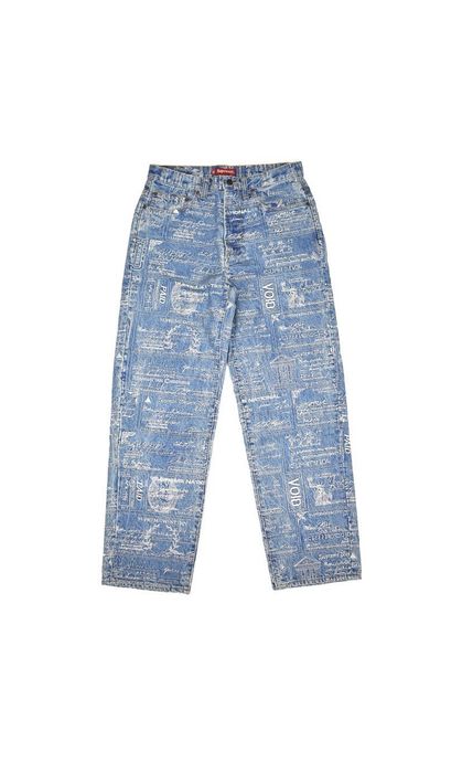 Supreme checks 2024 embroidered jeans