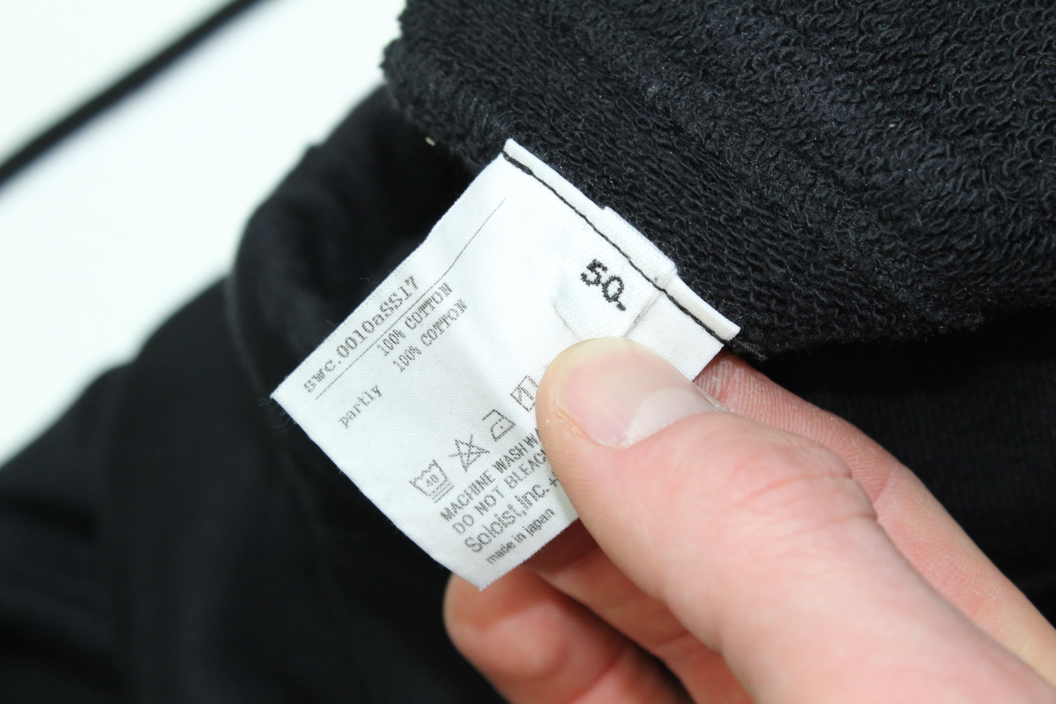 Takahiromiyashita The Soloist. Sweatpants SS17 Size US 32 / EU 48 - 5 Thumbnail