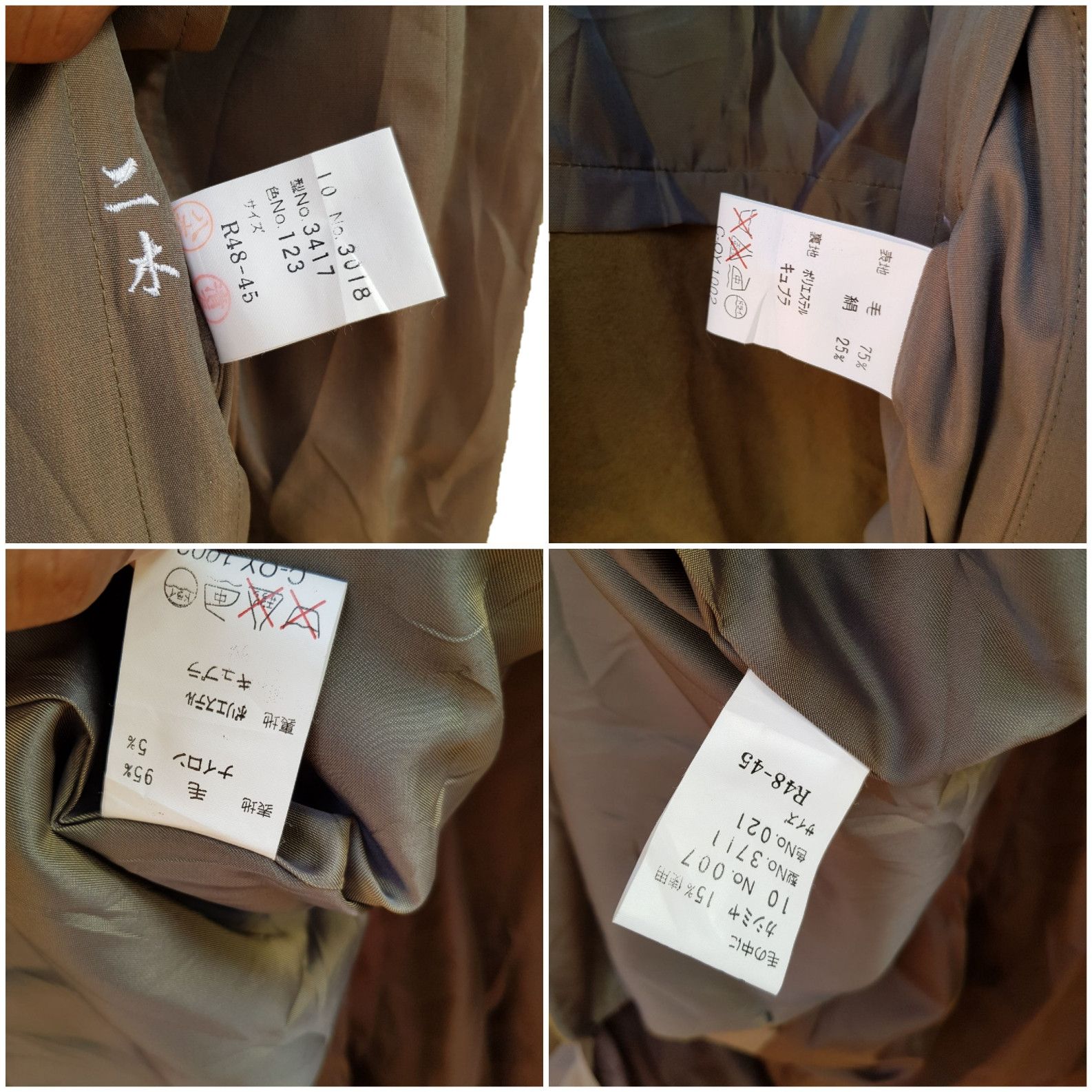 Lanvin × Other Lanvin Fleece Lined Trench Coat pewter grey Size US M / EU 48-50 / 2 - 7 Thumbnail