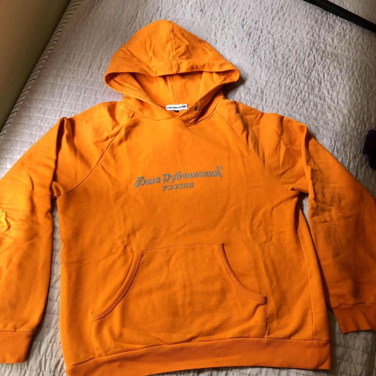 Gosha 3m hoodie hotsell