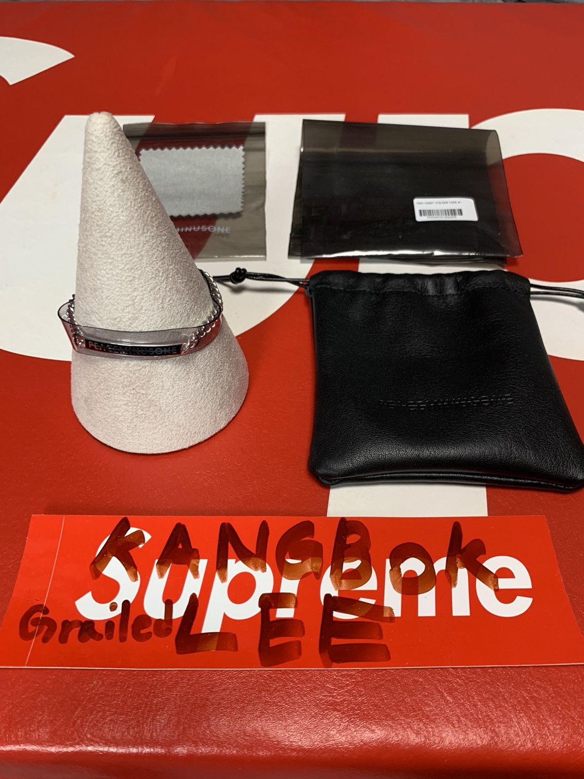 peaceminusone shoelace