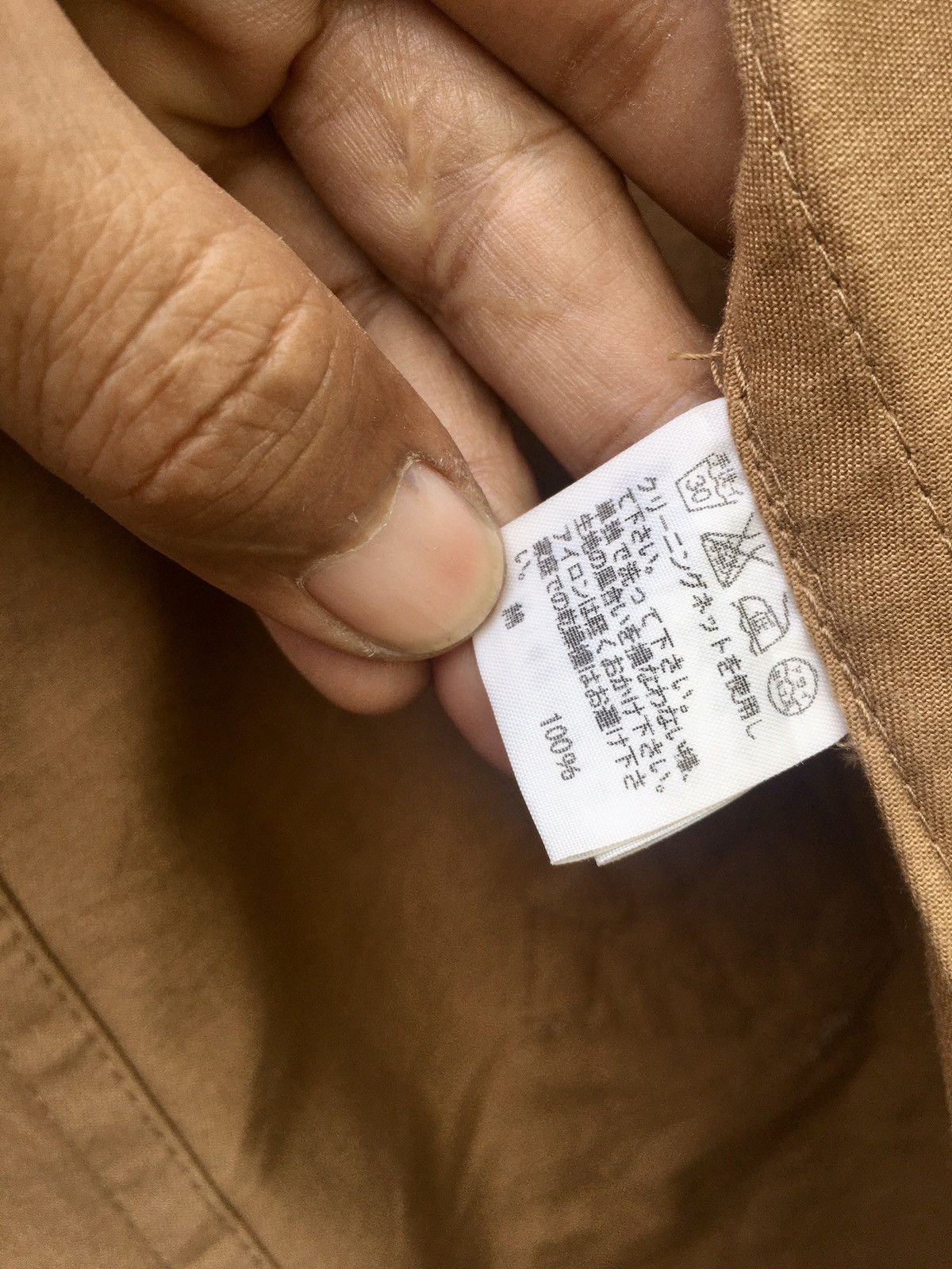 Issey Miyake × Japanese Brand Issey Miyake Sunao Kuwahara Style Jacket Hoodie Size US M / EU 48-50 / 2 - 10 Thumbnail