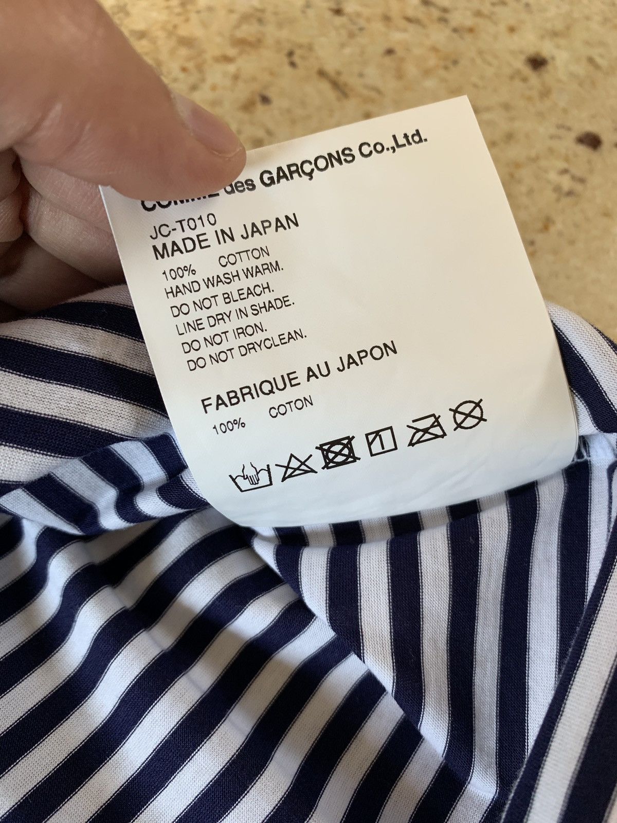 Junya Watanabe “Strikeback” Stripe Tee, SS Size US XS / EU 42 / 0 - 8 Thumbnail