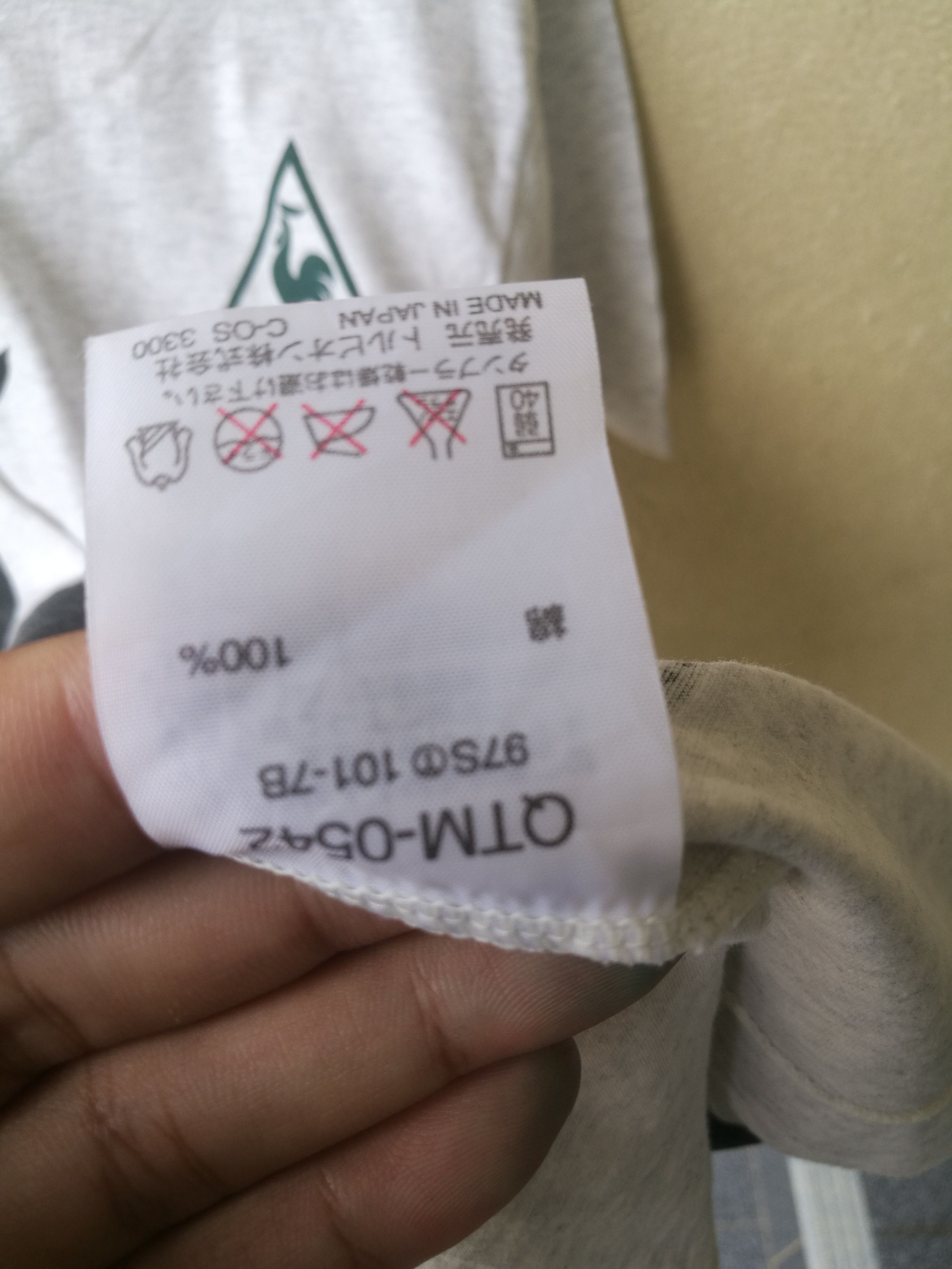 Le Coq Sportif LE COQ SPORTIF big logo Size US M / EU 48-50 / 2 - 2 Thumbnail