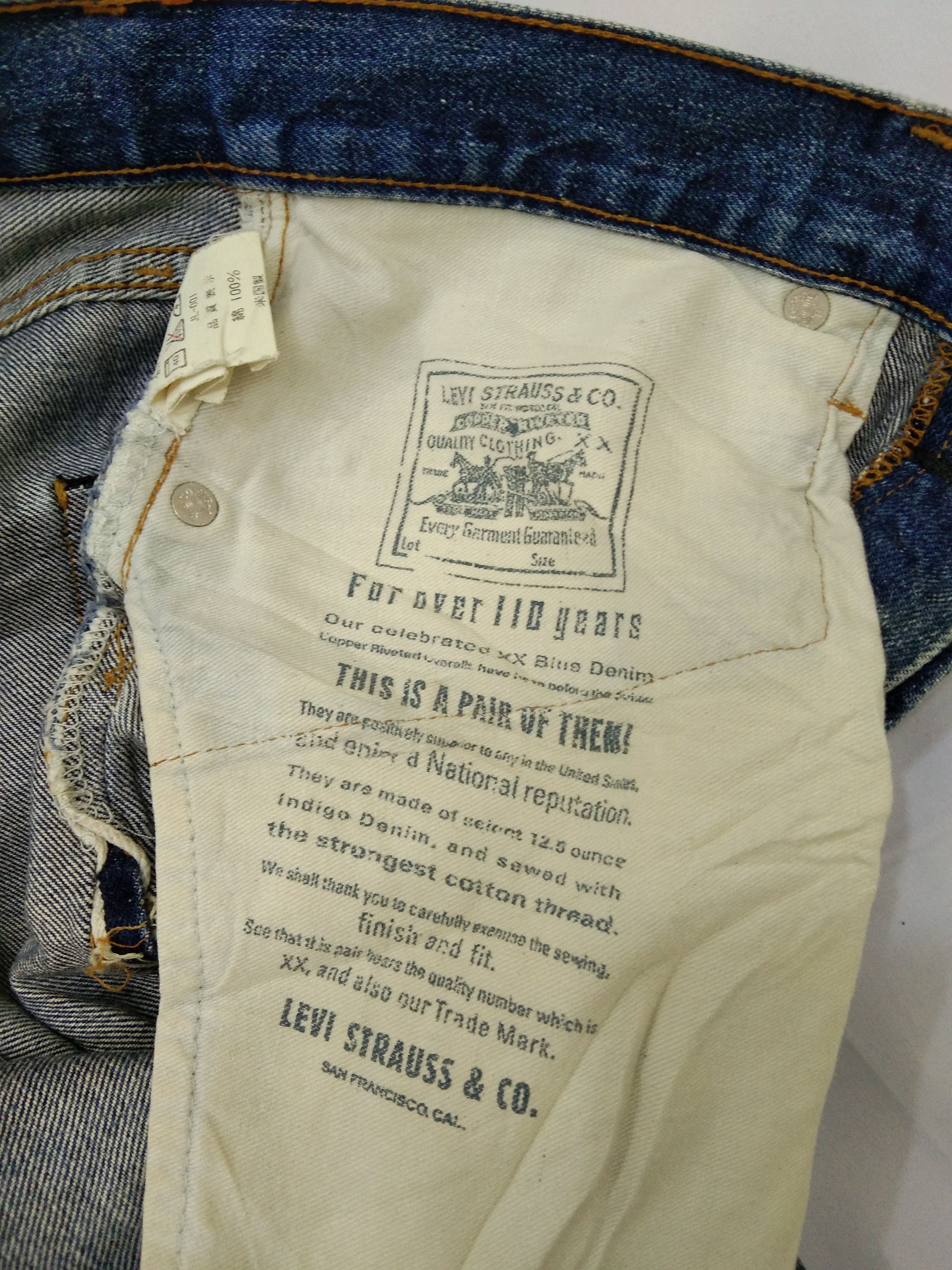 Levi's 90s Vintage Levi's 501 Big E Selvedge Patchwork Denim Jeans Size US 31 - 14 Thumbnail