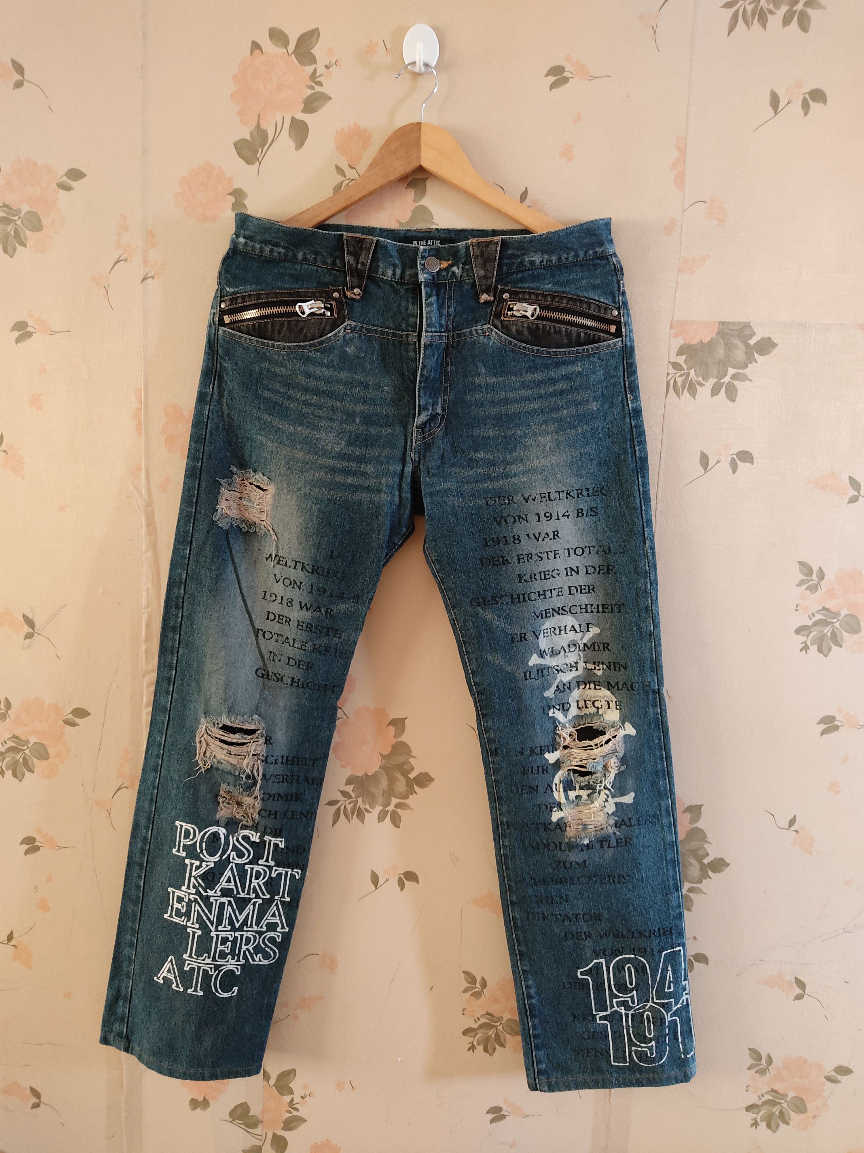 Japanese Brand IN THE ATTIC JEANS PANT Size US 34 / EU 50 - 1 Thumbnail