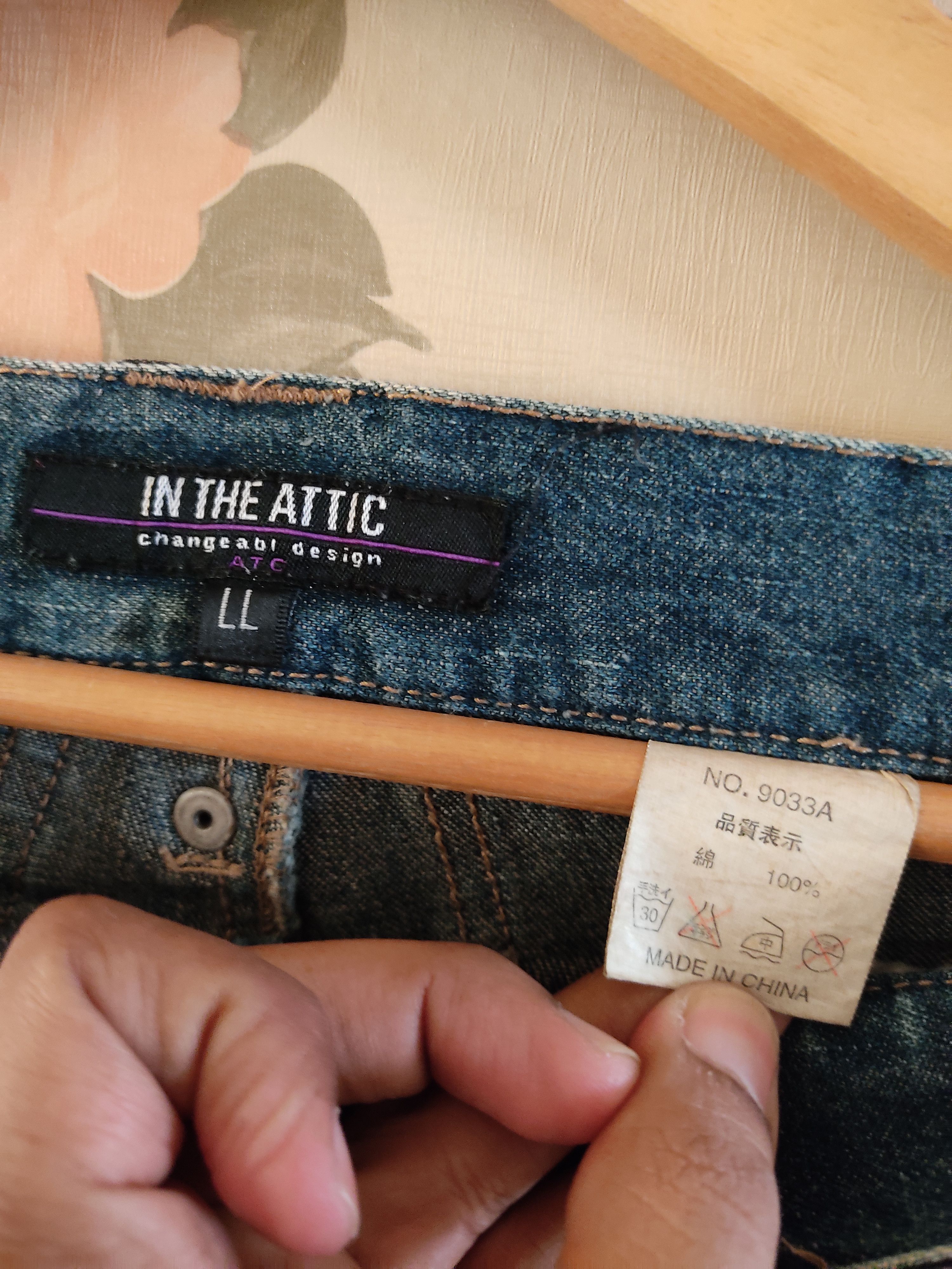 Japanese Brand IN THE ATTIC JEANS PANT Size US 34 / EU 50 - 14 Thumbnail