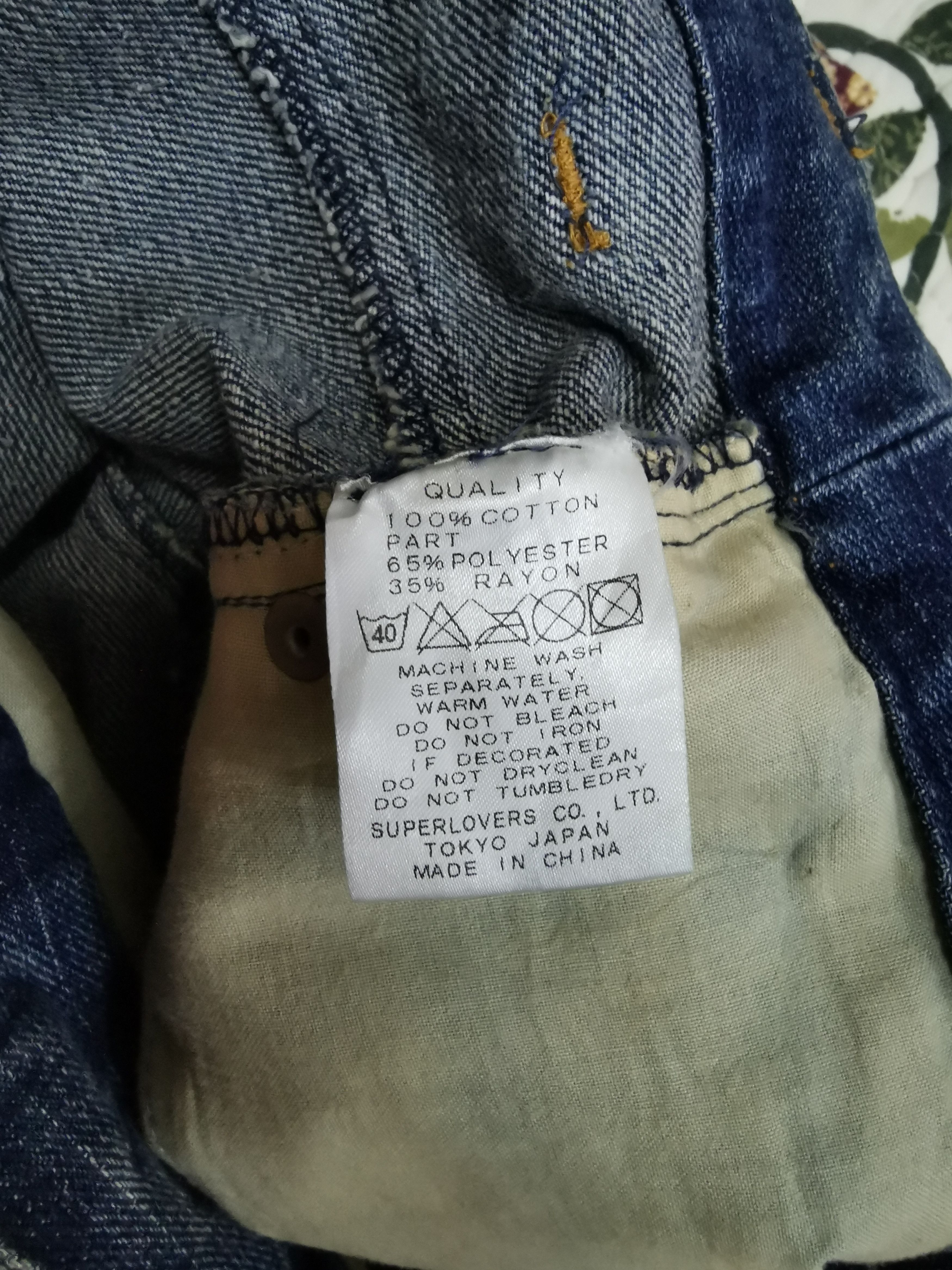 Japanese Brand Super Loves Japanese Streetwear Size US 30 / EU 46 - 4 Thumbnail