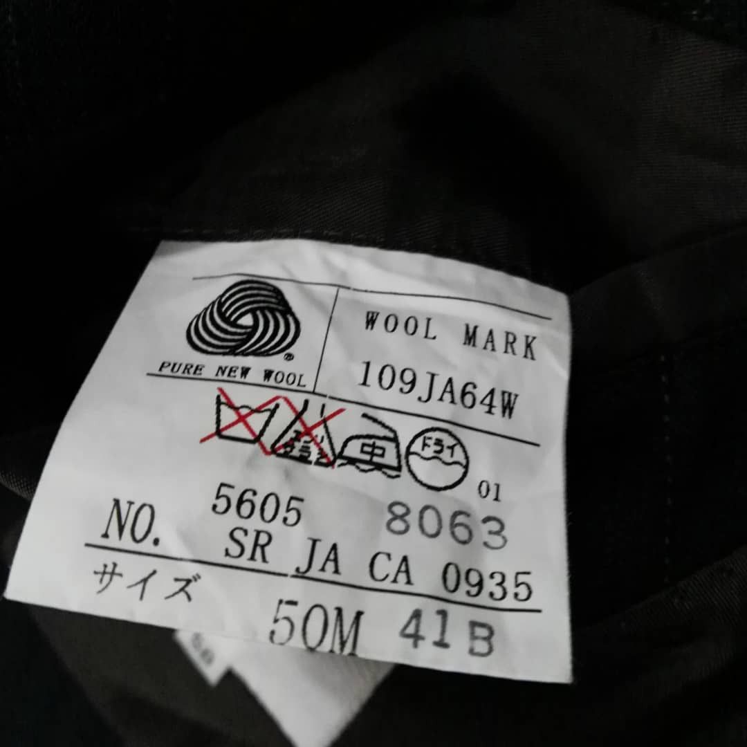 Jean Paul Gaultier Jean Paul Gaultier black striped blazer Size 50R - 10 Thumbnail
