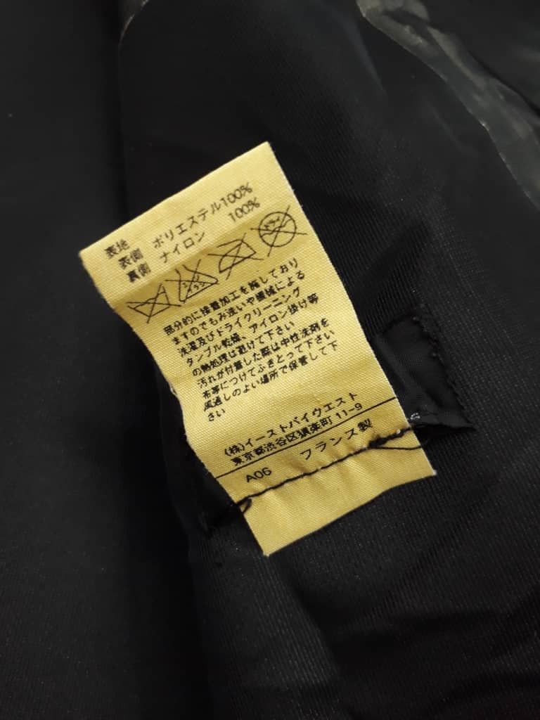 A.P.C. A.P.C Black Jacket Size US M / EU 48-50 / 2 - 9 Thumbnail