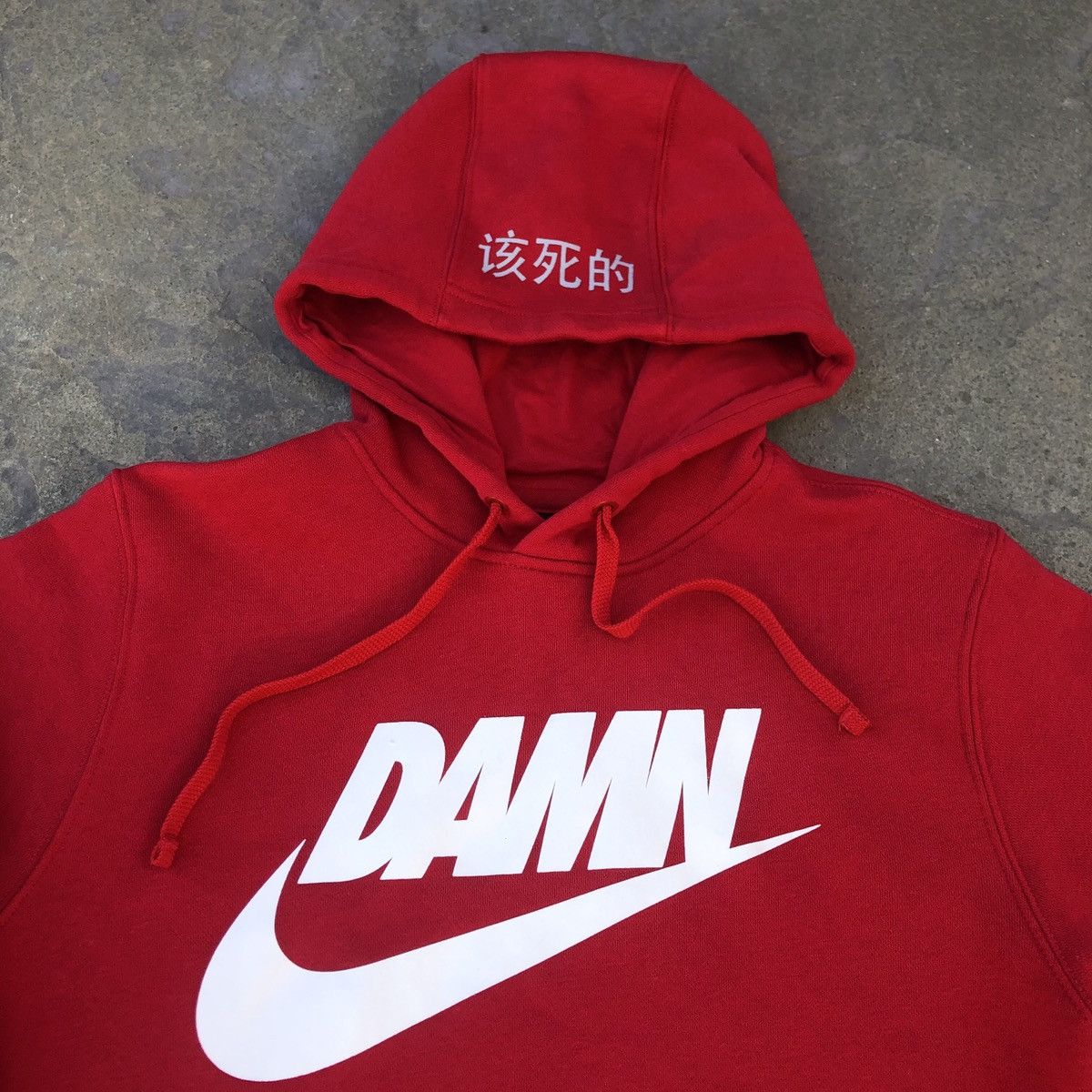 Nike Nike x Kendrick Lamar TDE “DAMN” Hoodie | Grailed