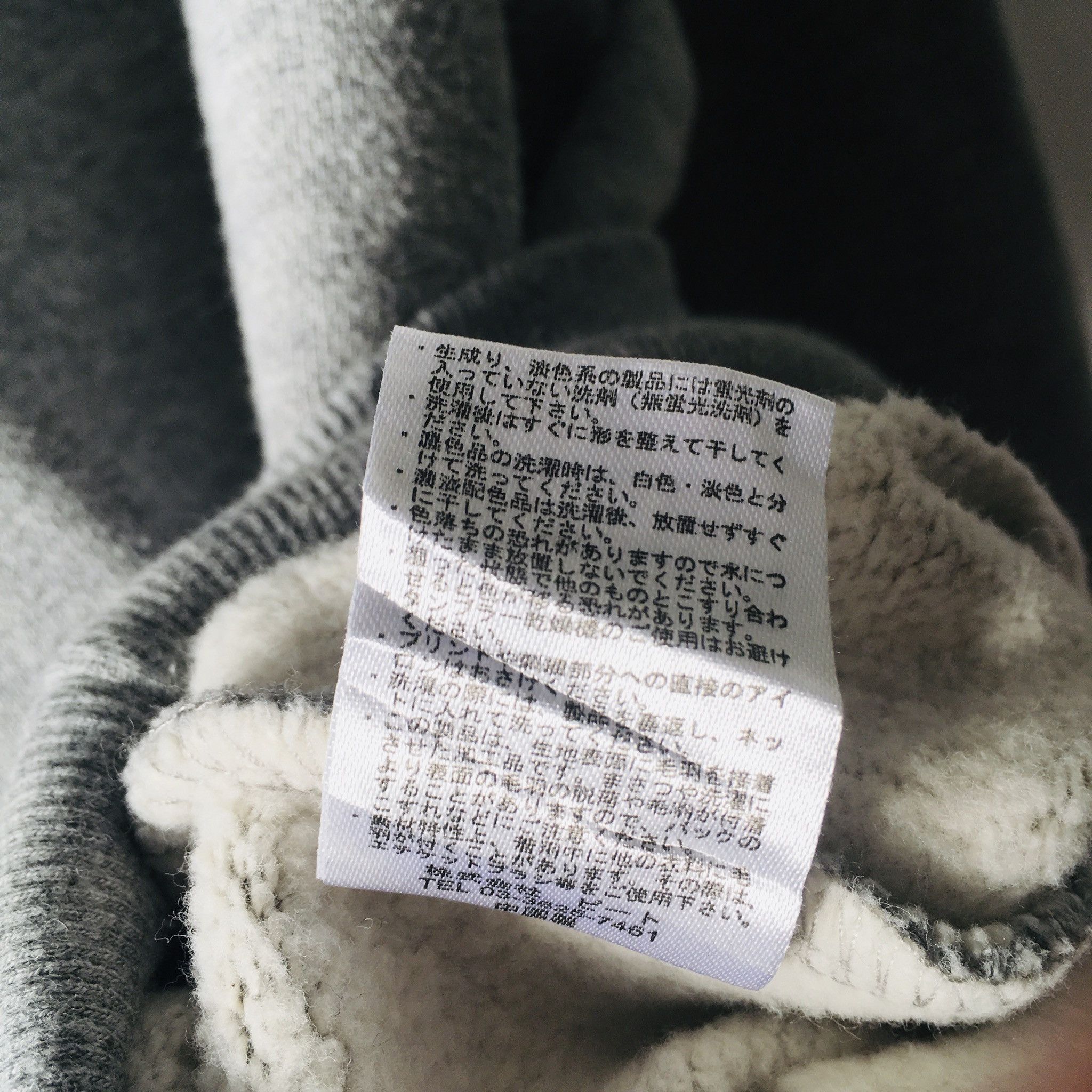 Karl Kani Karl Kani hoodie Gray Size US S / EU 44-46 / 1 - 8 Thumbnail