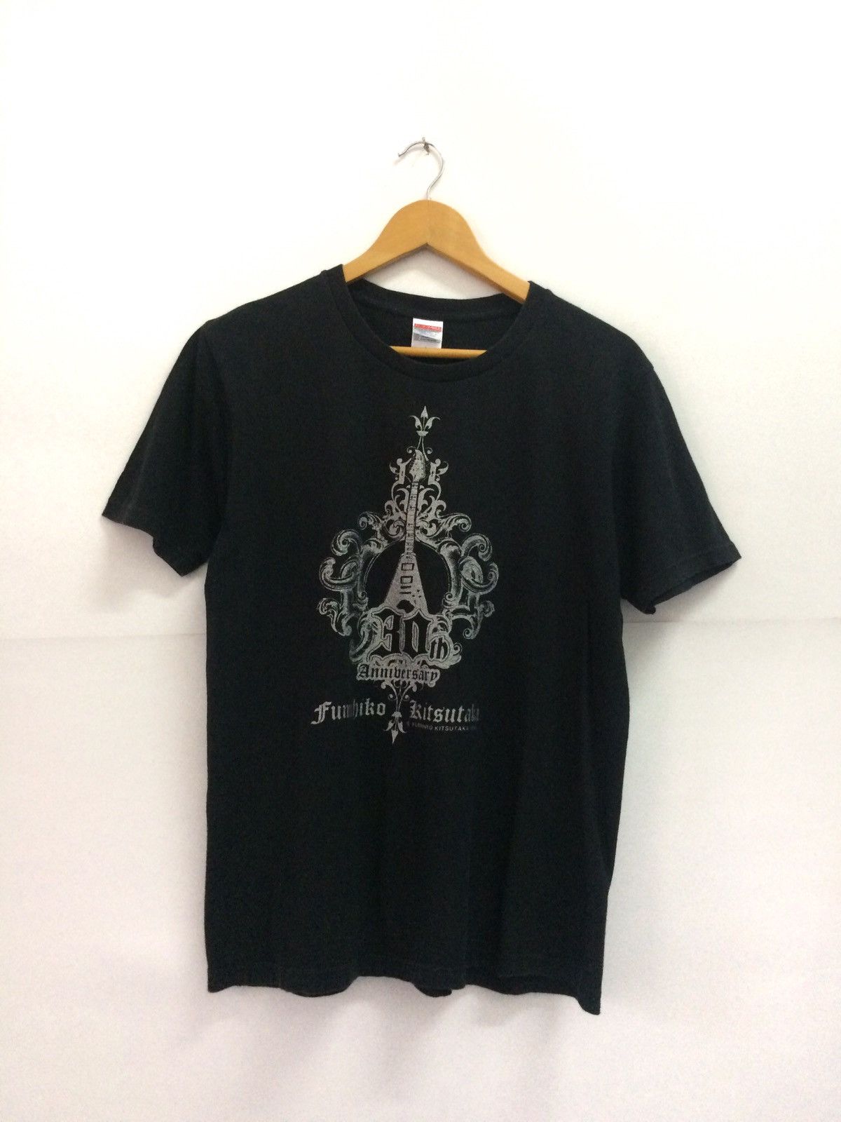 Band Tees Vintage Fumihiko Kitsutake Japanese rock Shirt Size US L / EU 52-54 / 3 - 1 Thumbnail