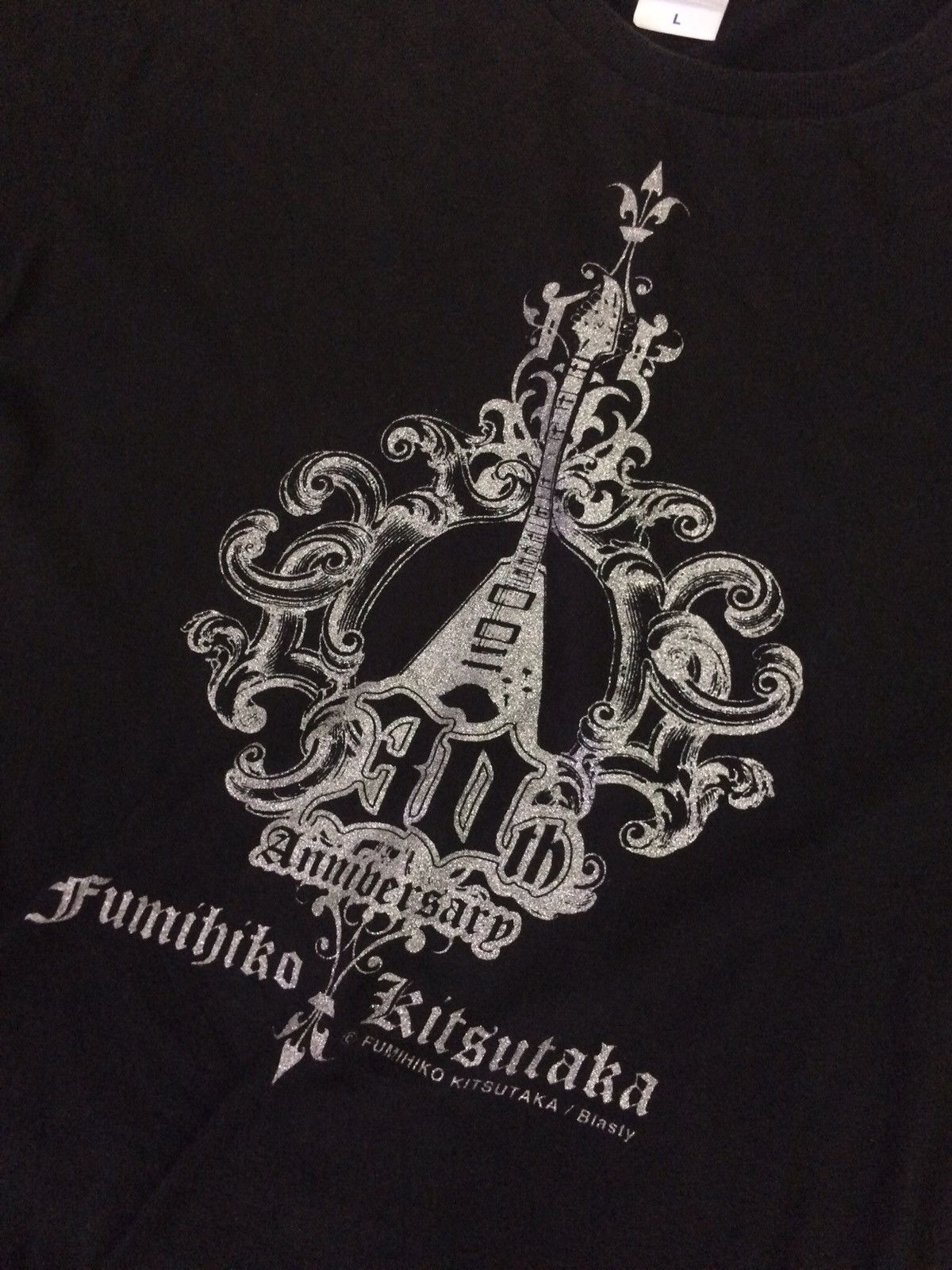 Band Tees Vintage Fumihiko Kitsutake Japanese rock Shirt Size US L / EU 52-54 / 3 - 7 Thumbnail