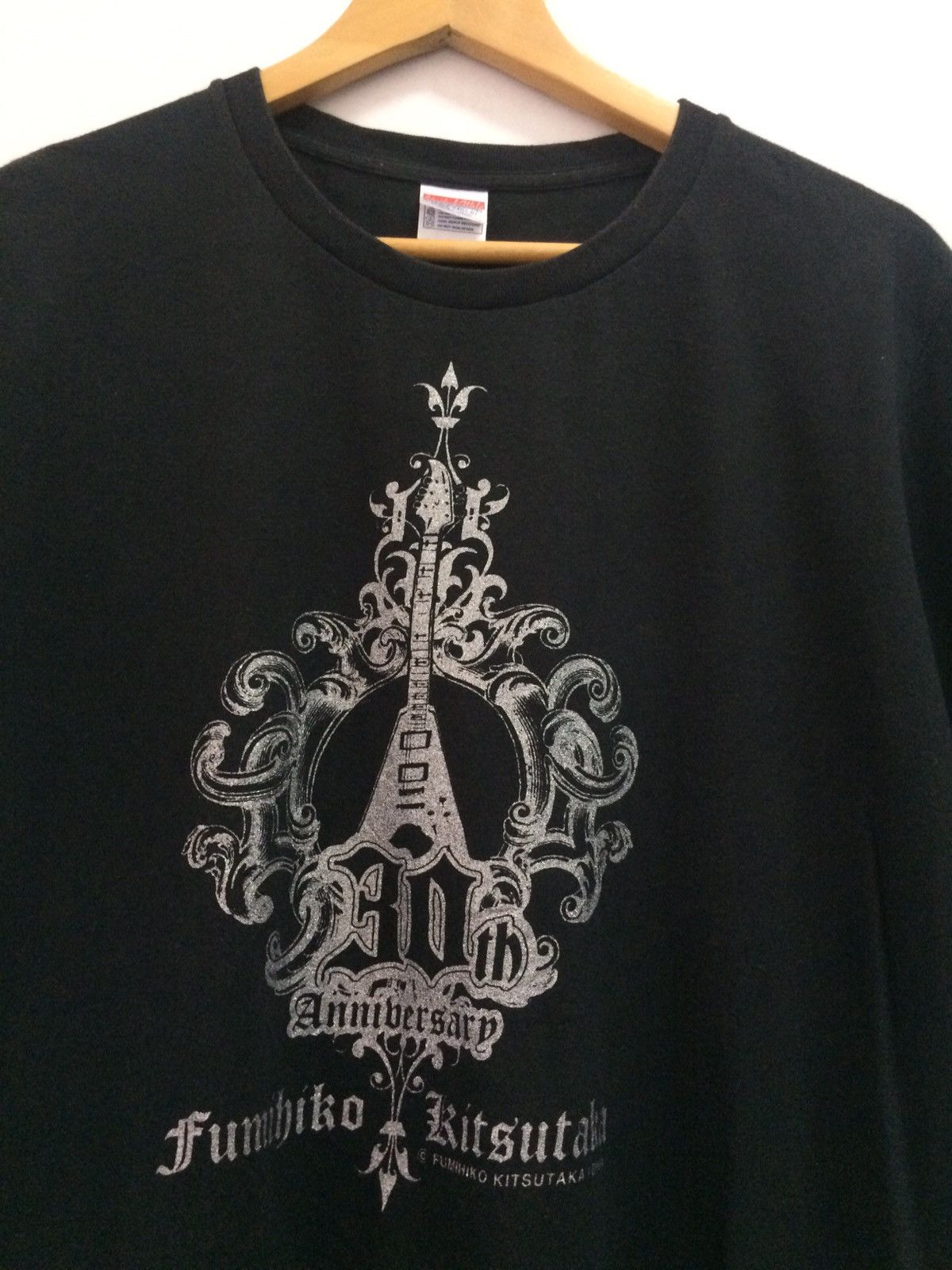 Band Tees Vintage Fumihiko Kitsutake Japanese rock Shirt Size US L / EU 52-54 / 3 - 2 Thumbnail