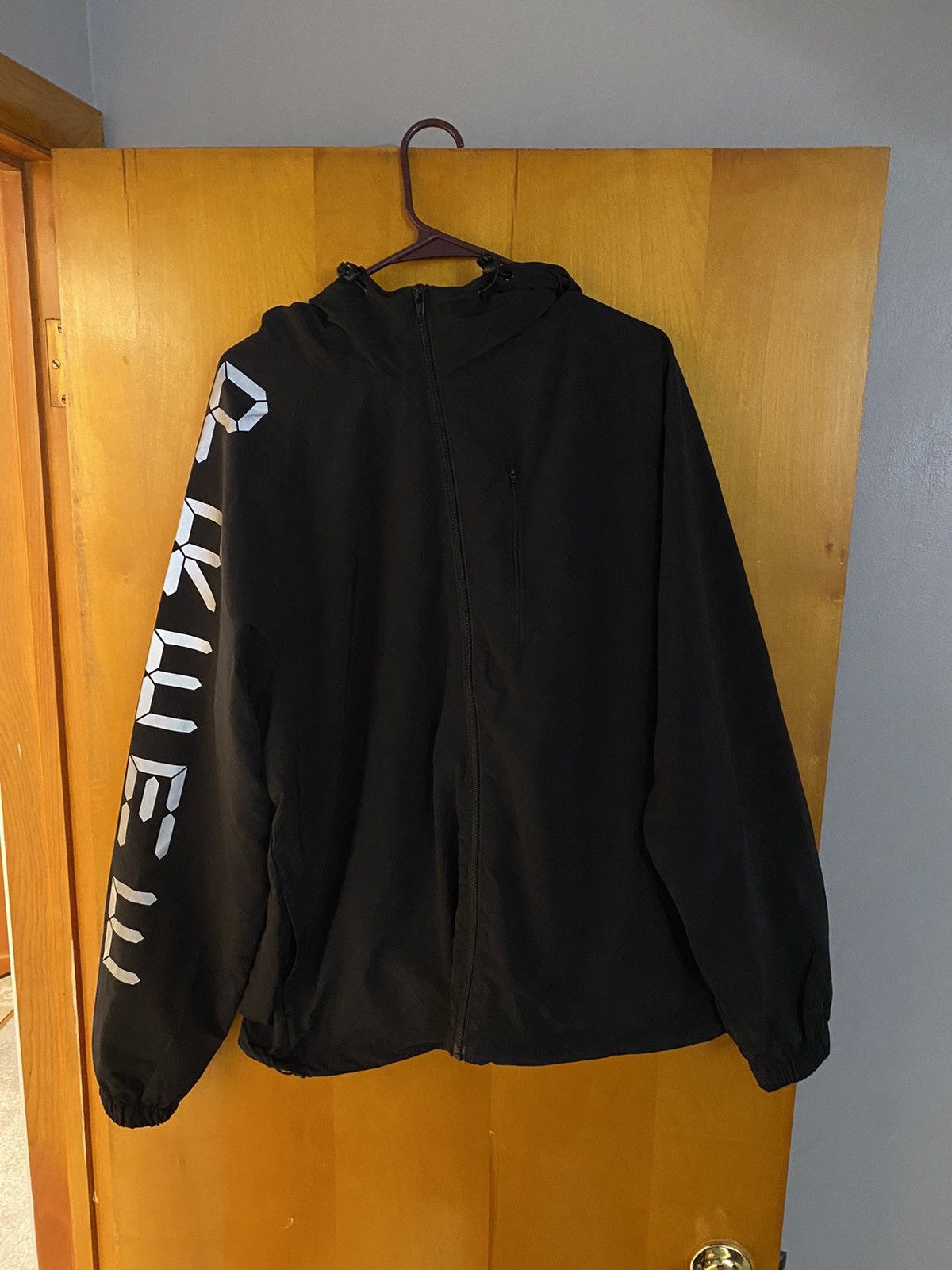 Supreme Supreme Digital Logo Track Jacket Grailed