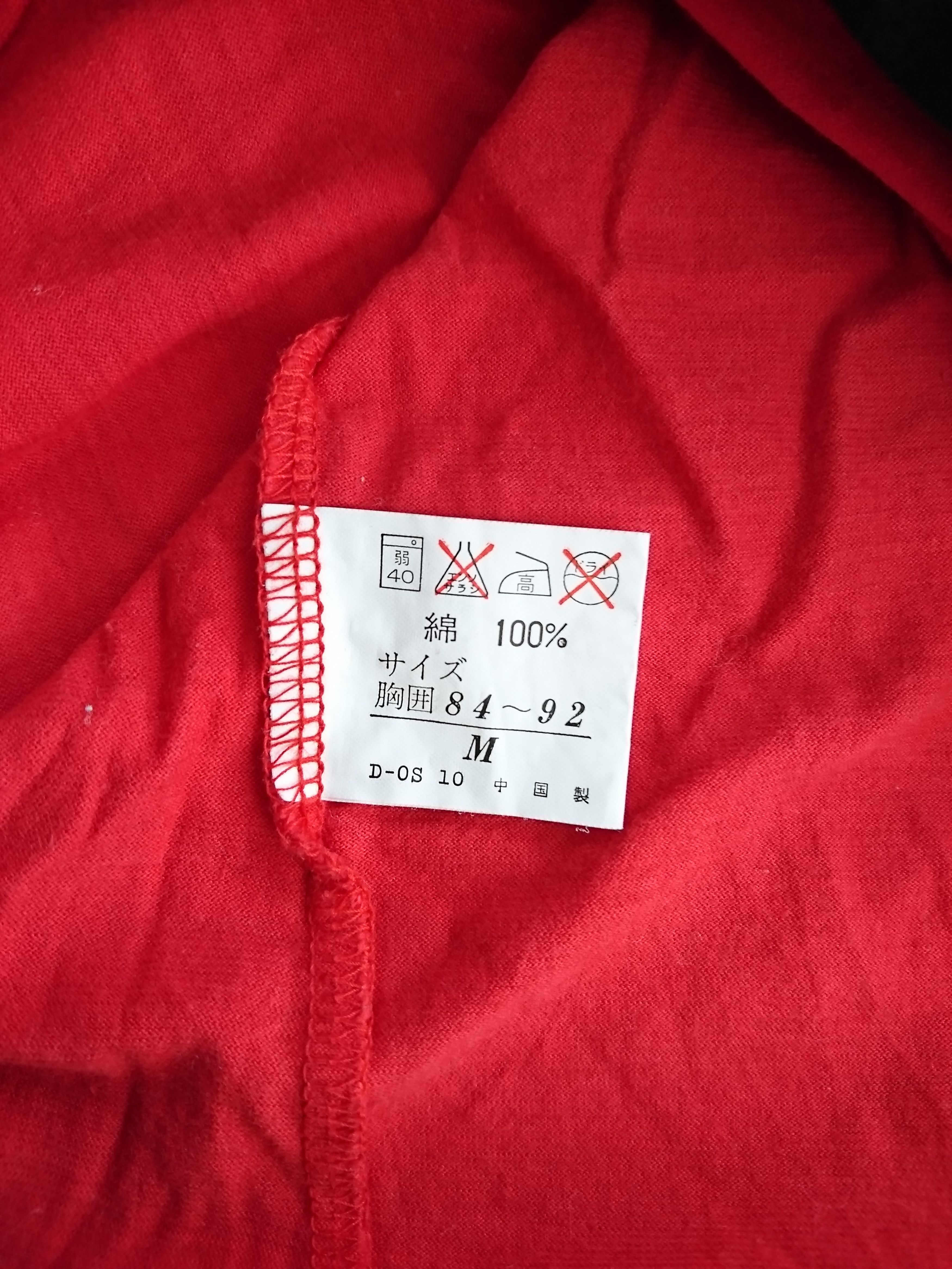 Kansai Yamamoto Vintage Kansai Yamamoto Size US M / EU 48-50 / 2 - 6 Thumbnail