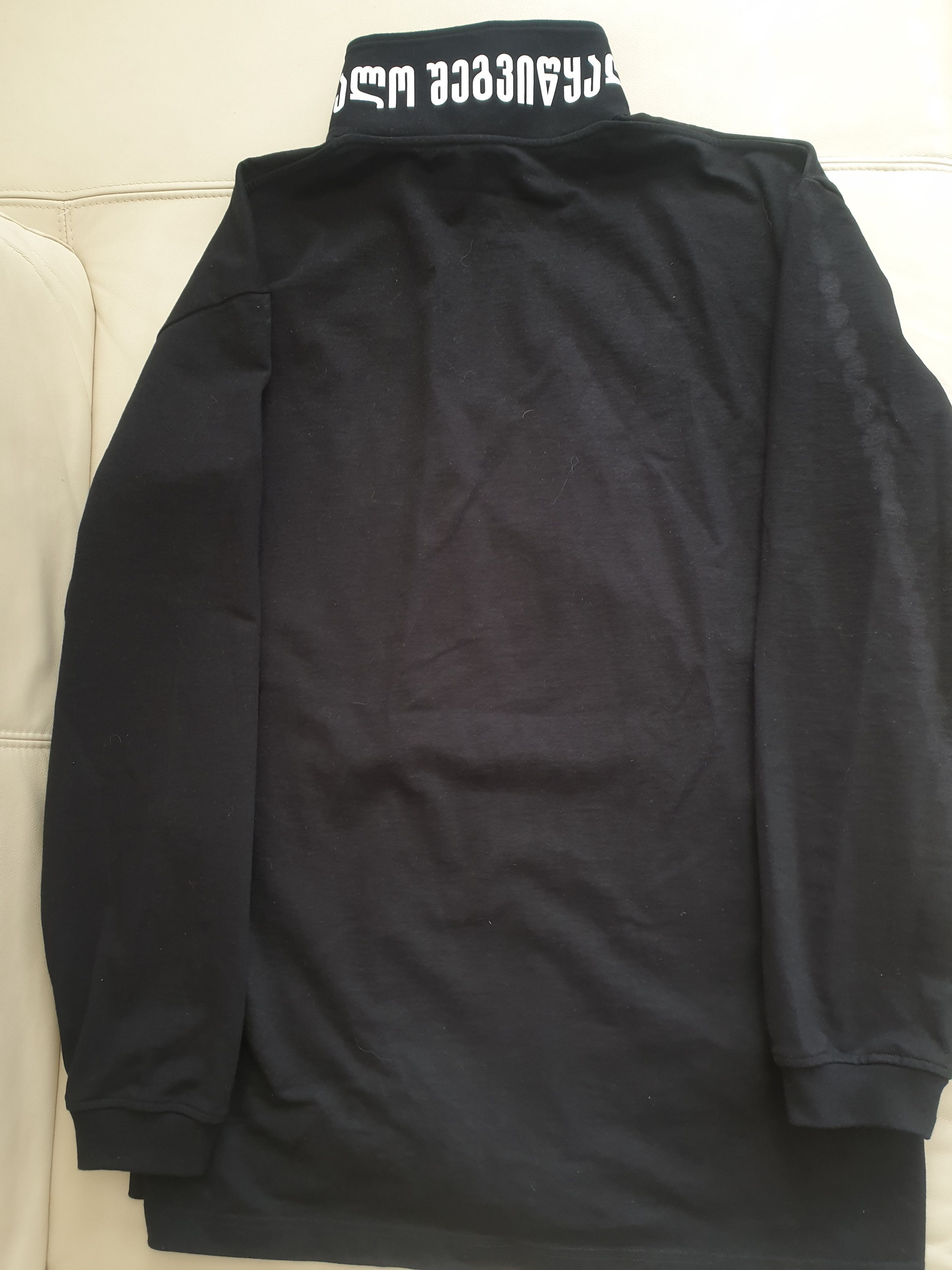 Vetements Vetements "God Save us" SS19 Half-Zip Sweatshirt Size US M / EU 48-50 / 2 - 6 Thumbnail