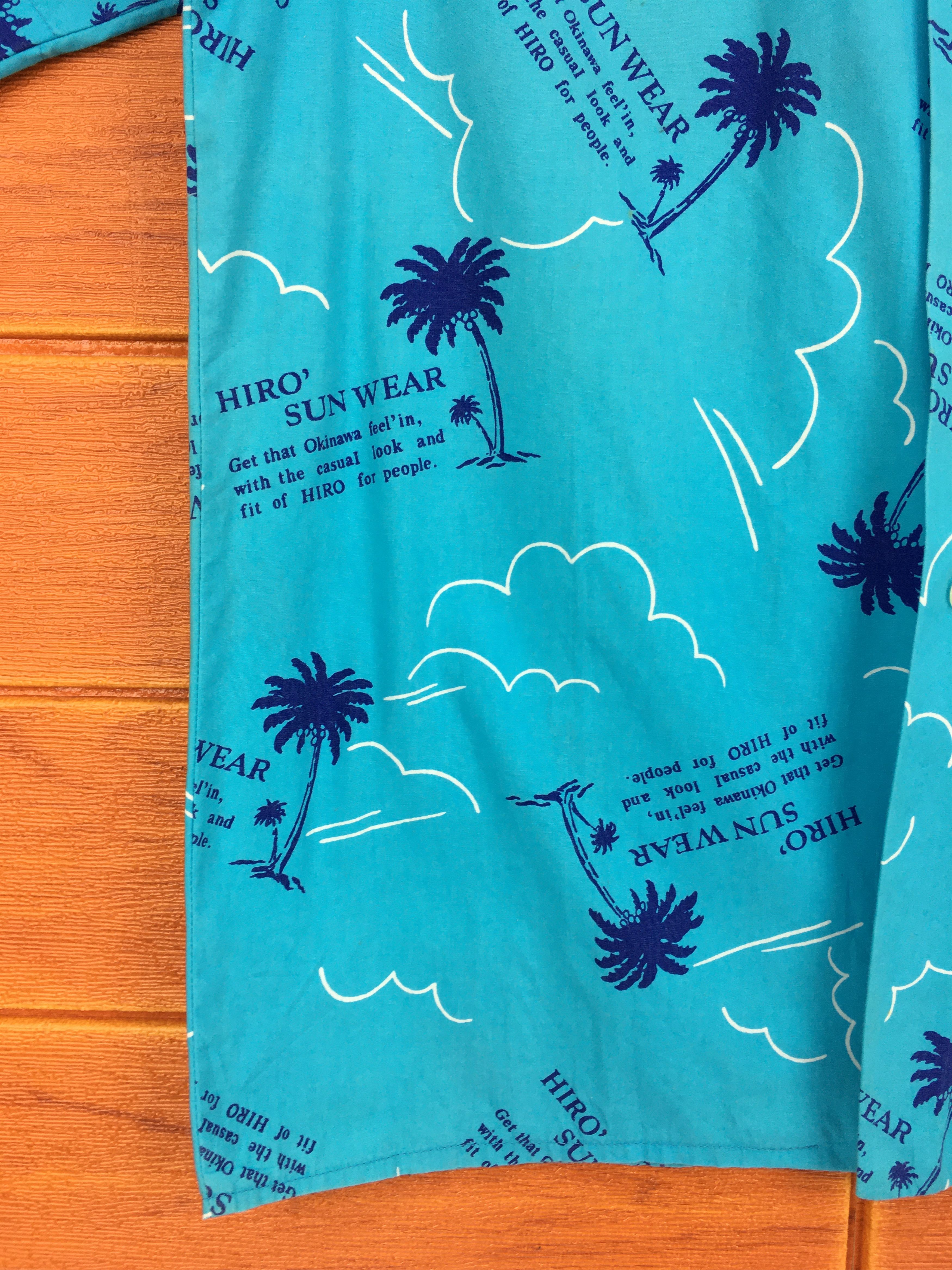 Japanese Brand Japanese Hawaiian HIRO Coconut Trees Shirt / Aloha Wear Size US S / EU 44-46 / 1 - 3 Thumbnail