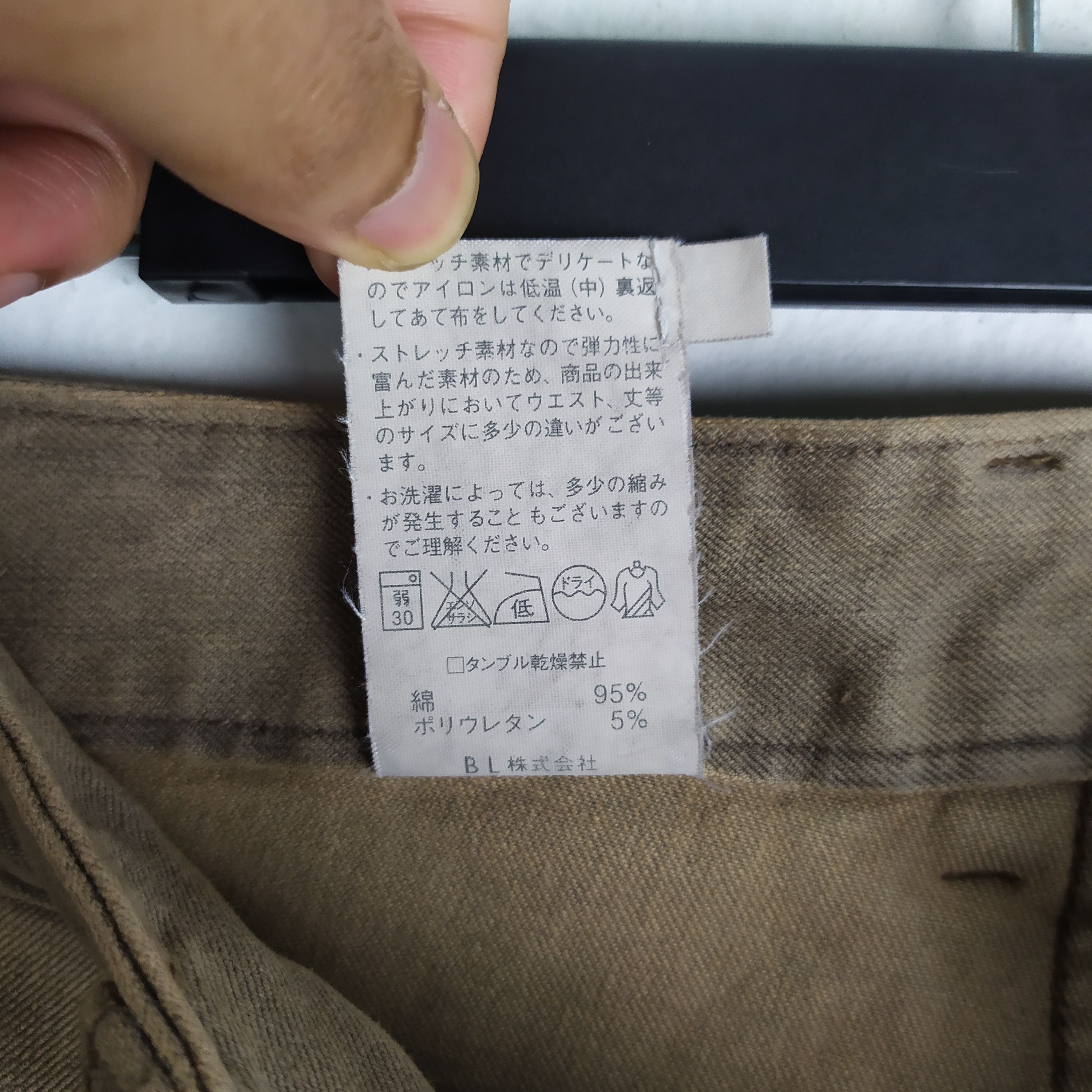 Designer × Japanese Brand SIZE26 💥VIEWL CARGO PANTS Size US 26 / EU 42 - 16 Thumbnail