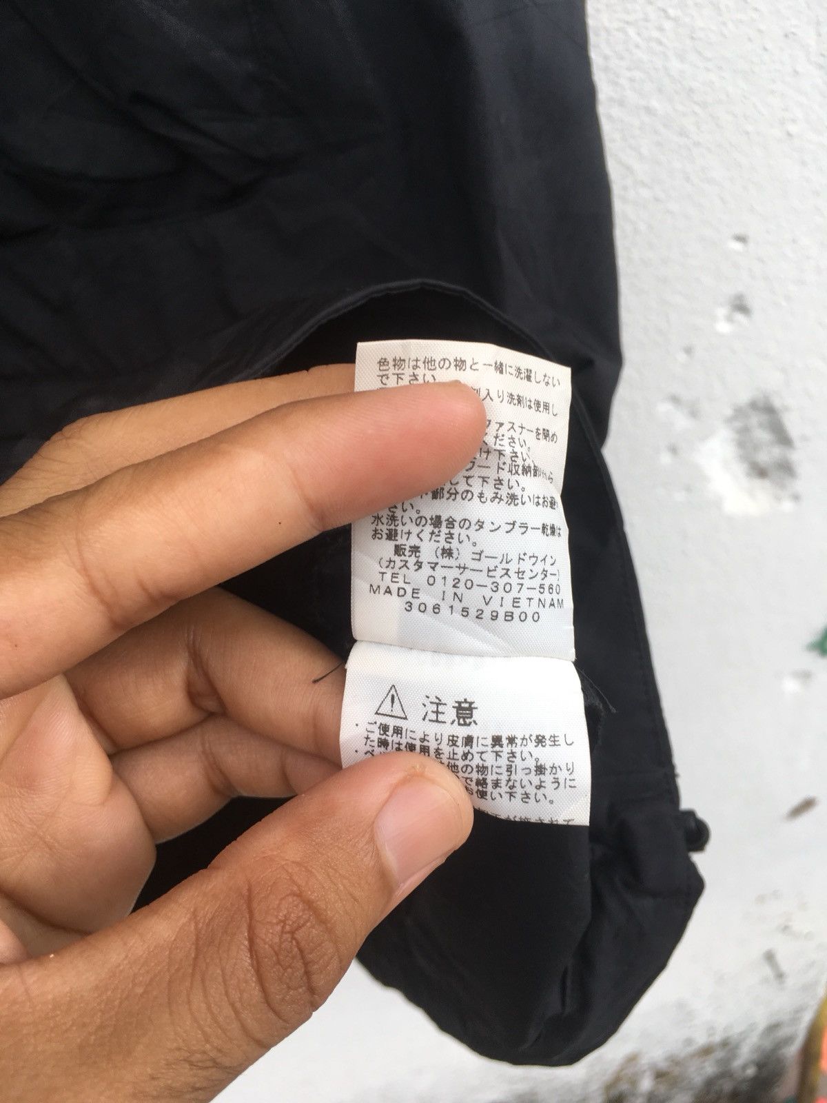 The North Face The north face vest Multipocket Size US L / EU 52-54 / 3 - 7 Thumbnail