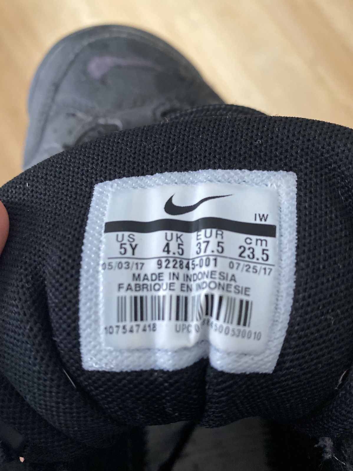 Nike Nike Air More Uptempo Hidden Reflective Grailed