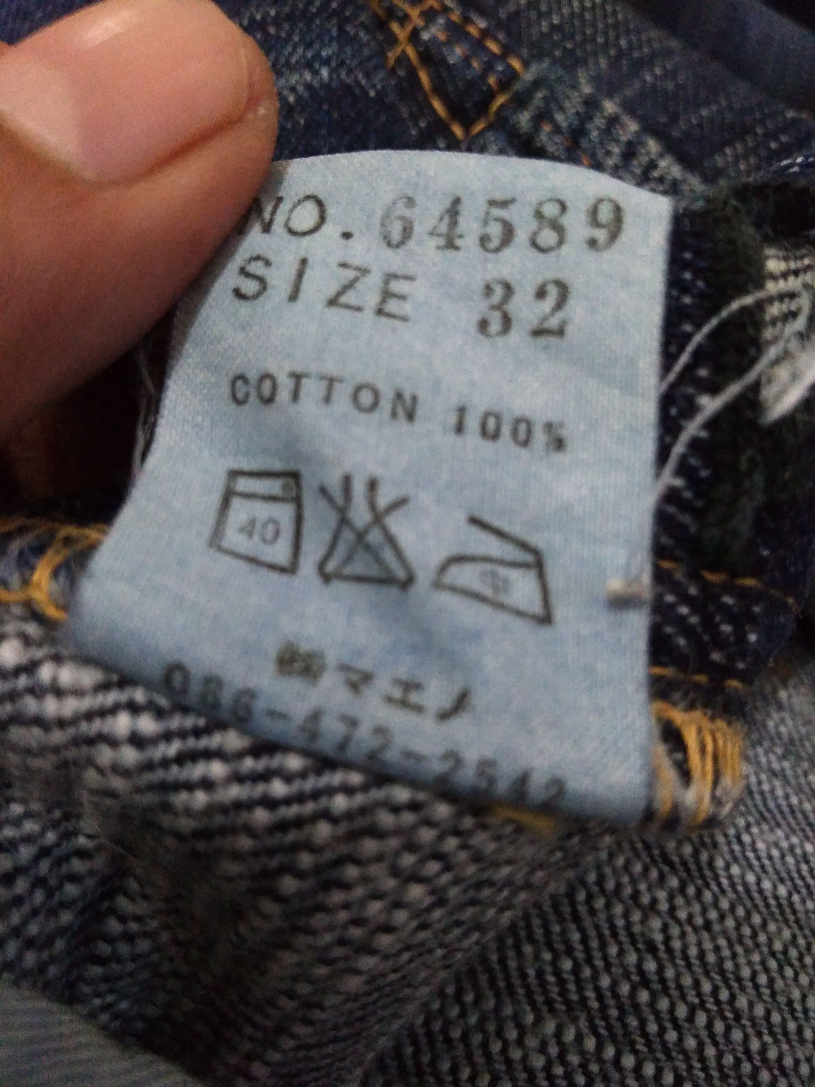 Denime ETERNAL Slub yarn Denim Pants Size US 32 / EU 48 - 2 Thumbnail