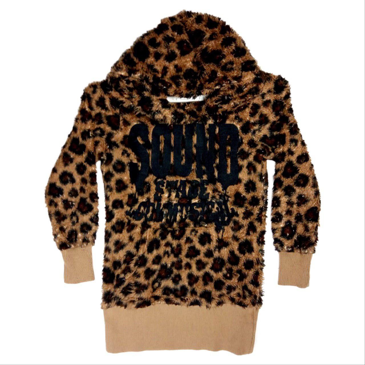 Japanese Brand Cheetah Hoodie Sound Stage Camouflage Style | Grailed