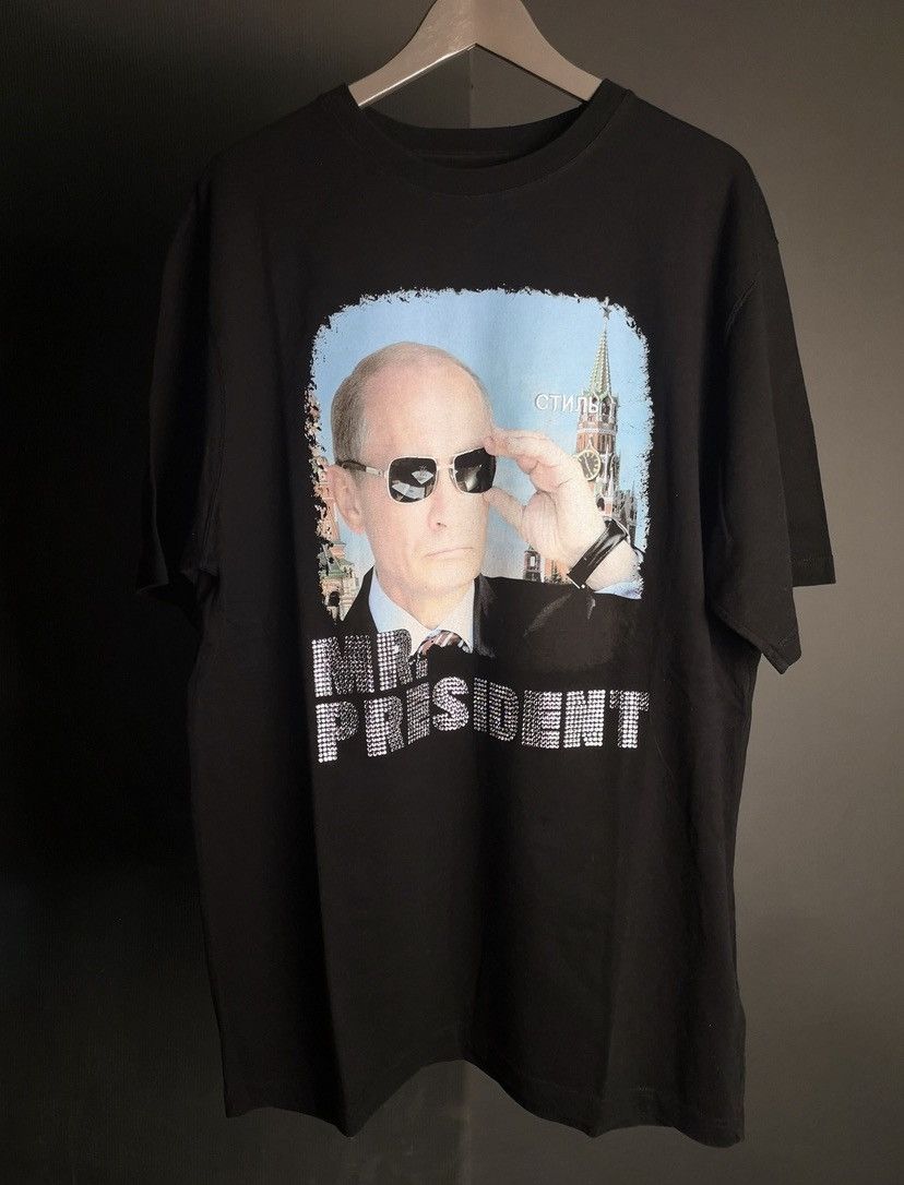 heron preston mr president